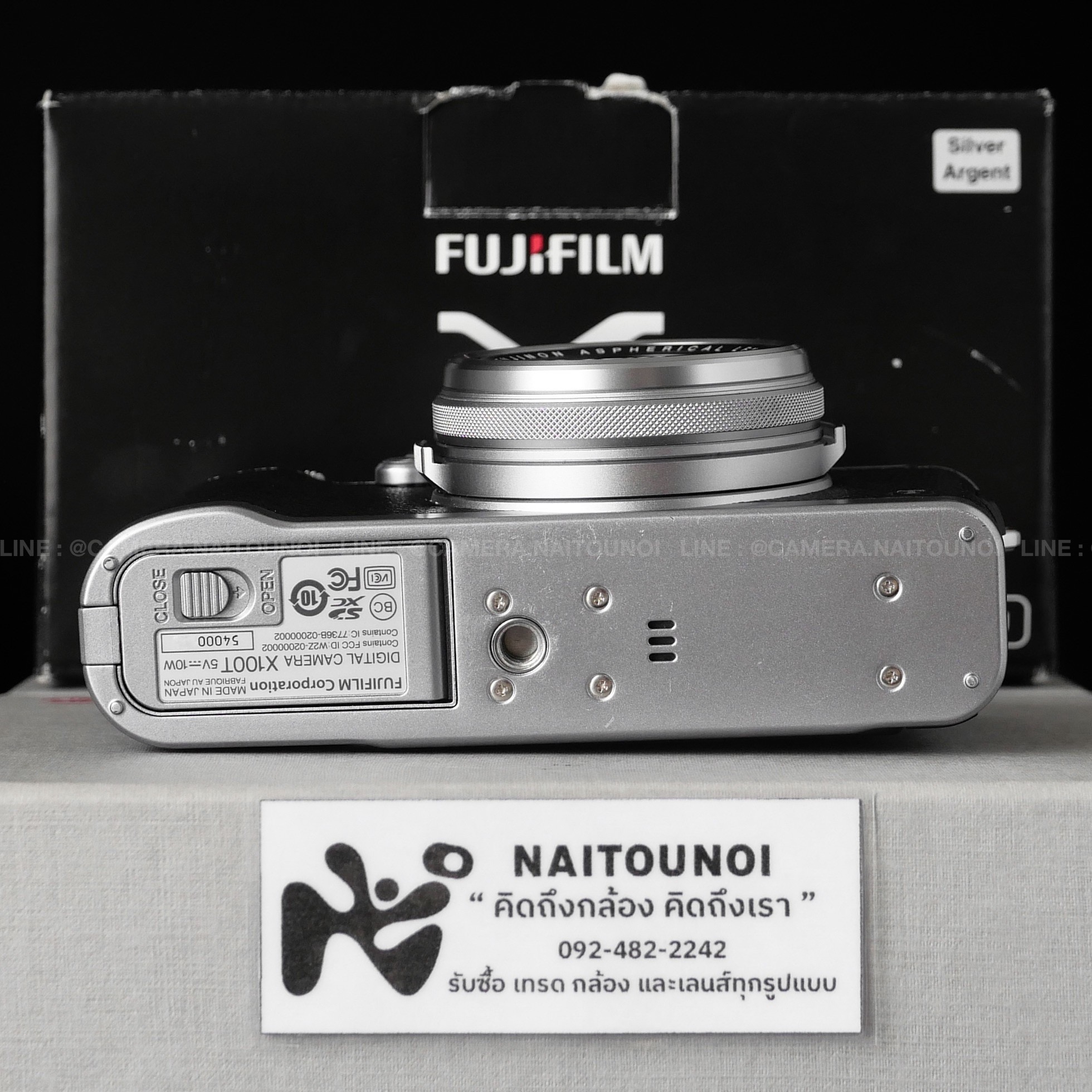 B7F23CFB-2032-4C9E-8971-355C1BFDD3DE