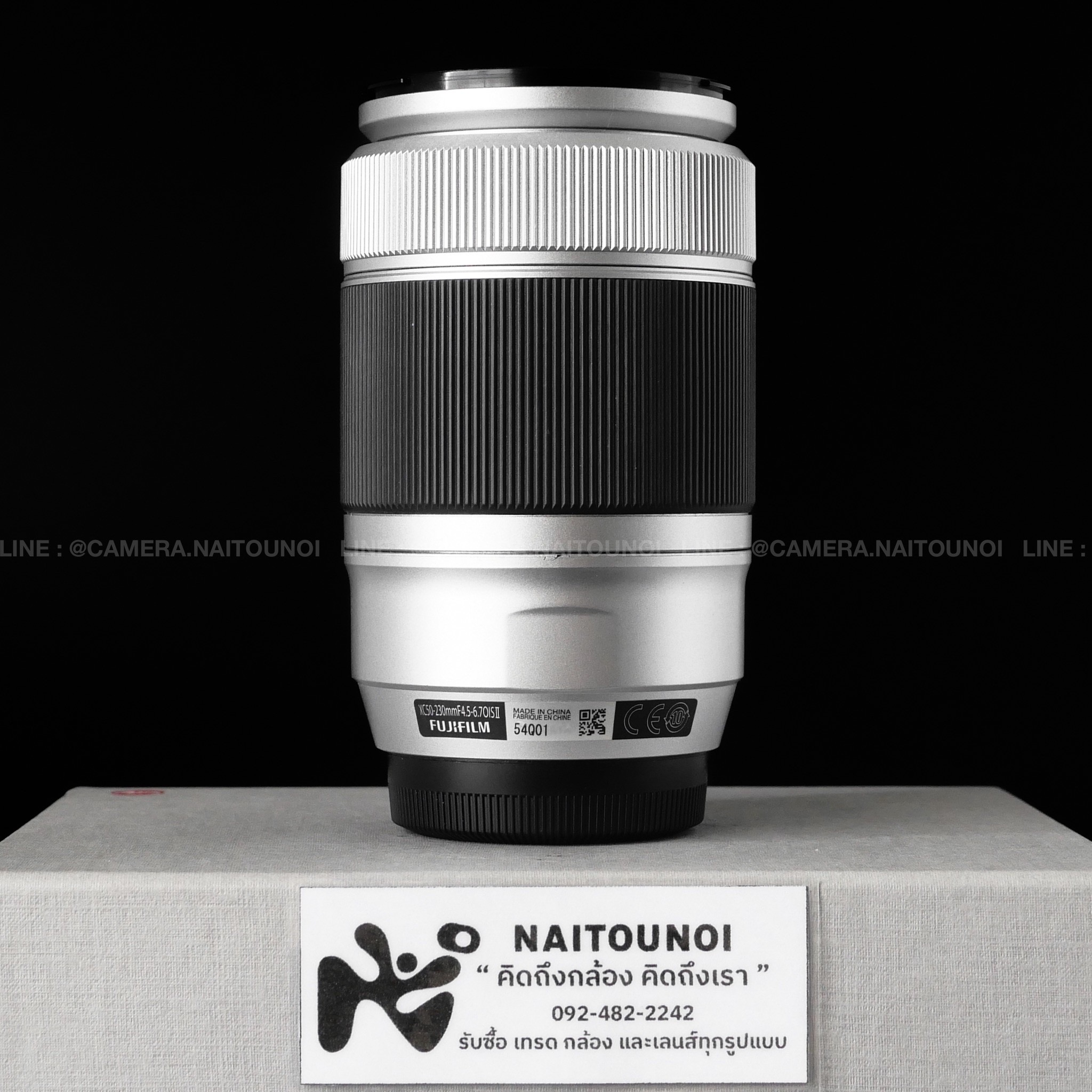 B8909C5F-524A-4820-B00F-AD7B94A62581