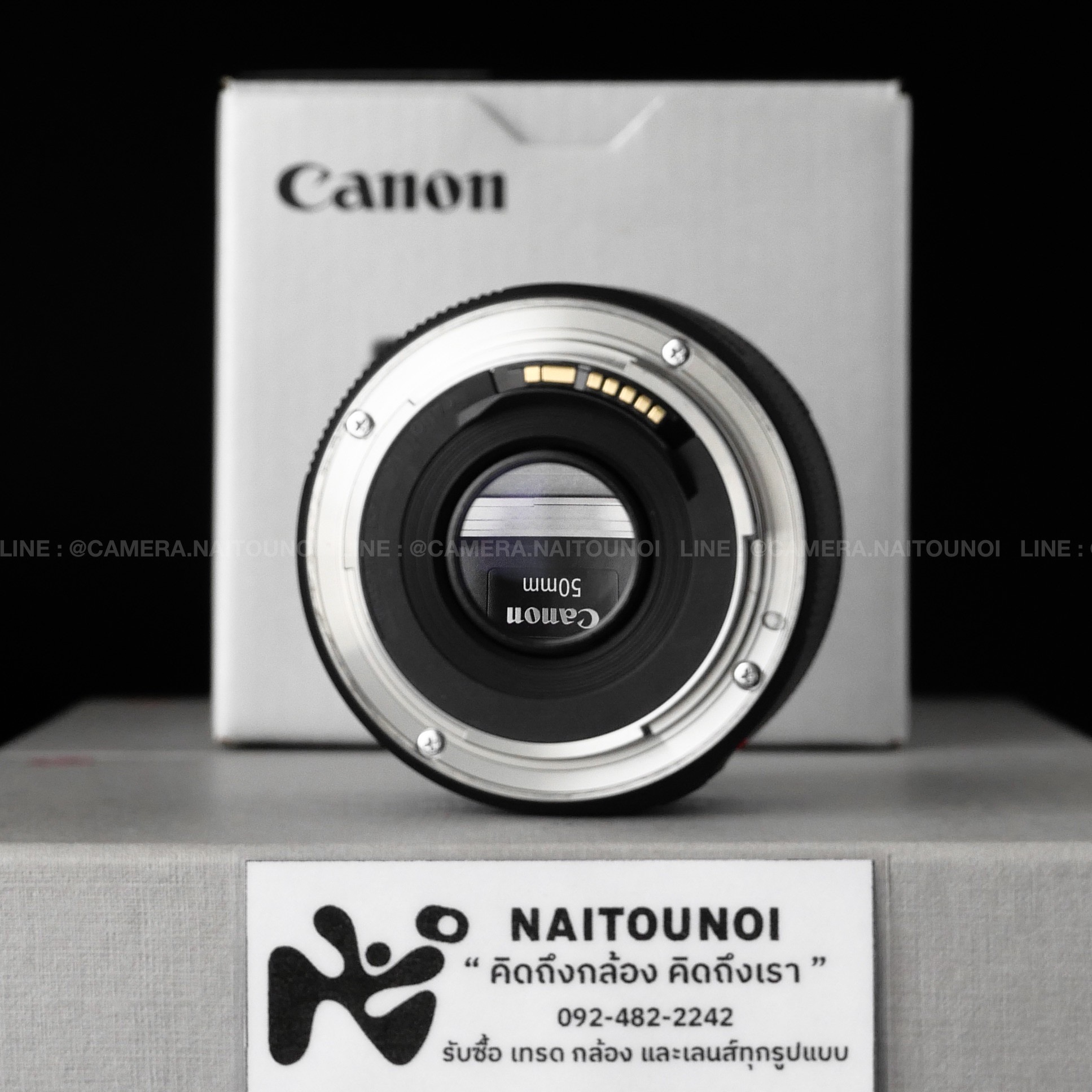 B8C75291-5342-4659-ACE0-D654C9989A02