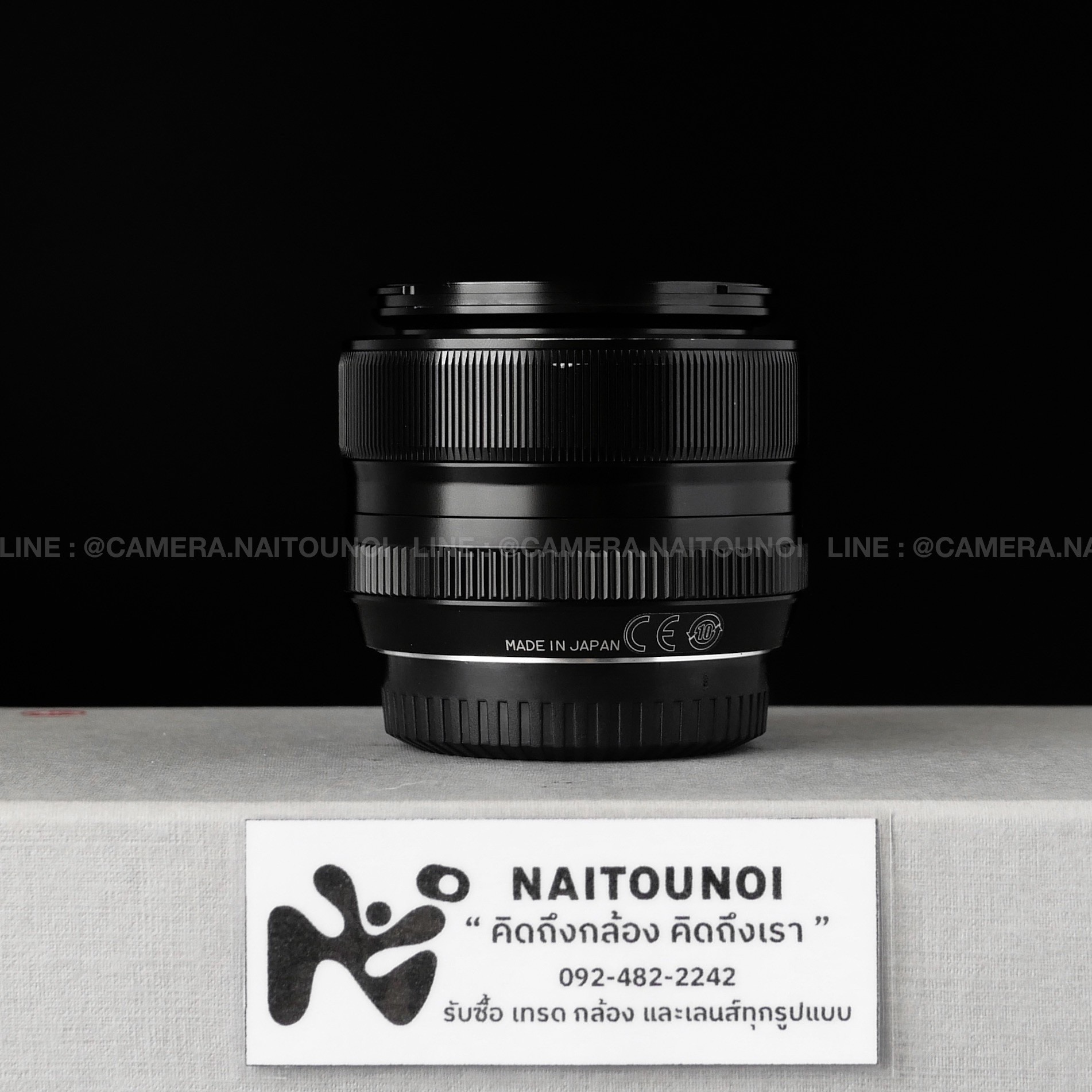 C00FF3A7-F33D-4CDC-A873-348F058514C4