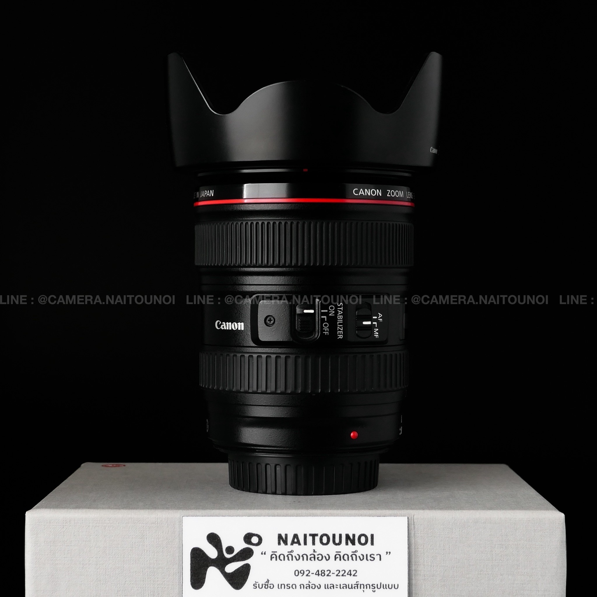 C0C8A7F5-1140-41D4-8D09-A0BC1A8B8FE3