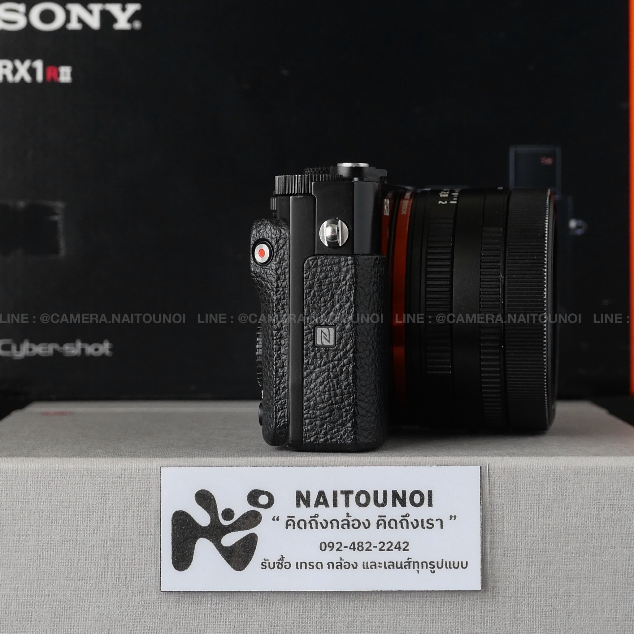 C11A359F-C9DA-4083-BD4B-A9A6F39488F5