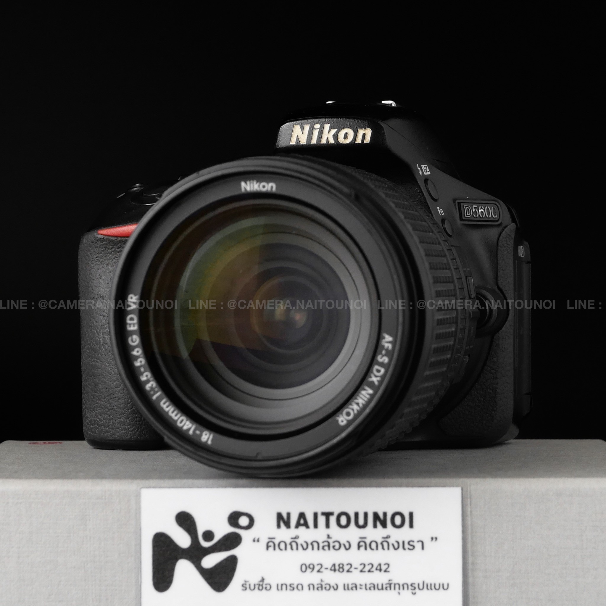 C1DB8E29-9DE6-4044-858A-A2C4216E4C25