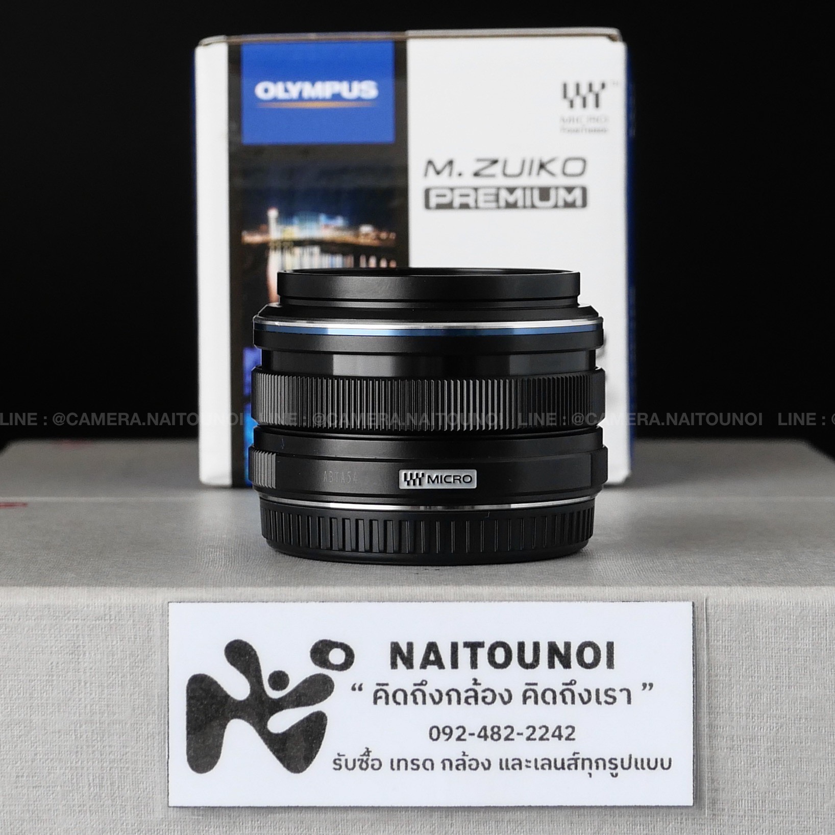 C37248C4-572C-47CB-AEAA-6ED30E1B959E