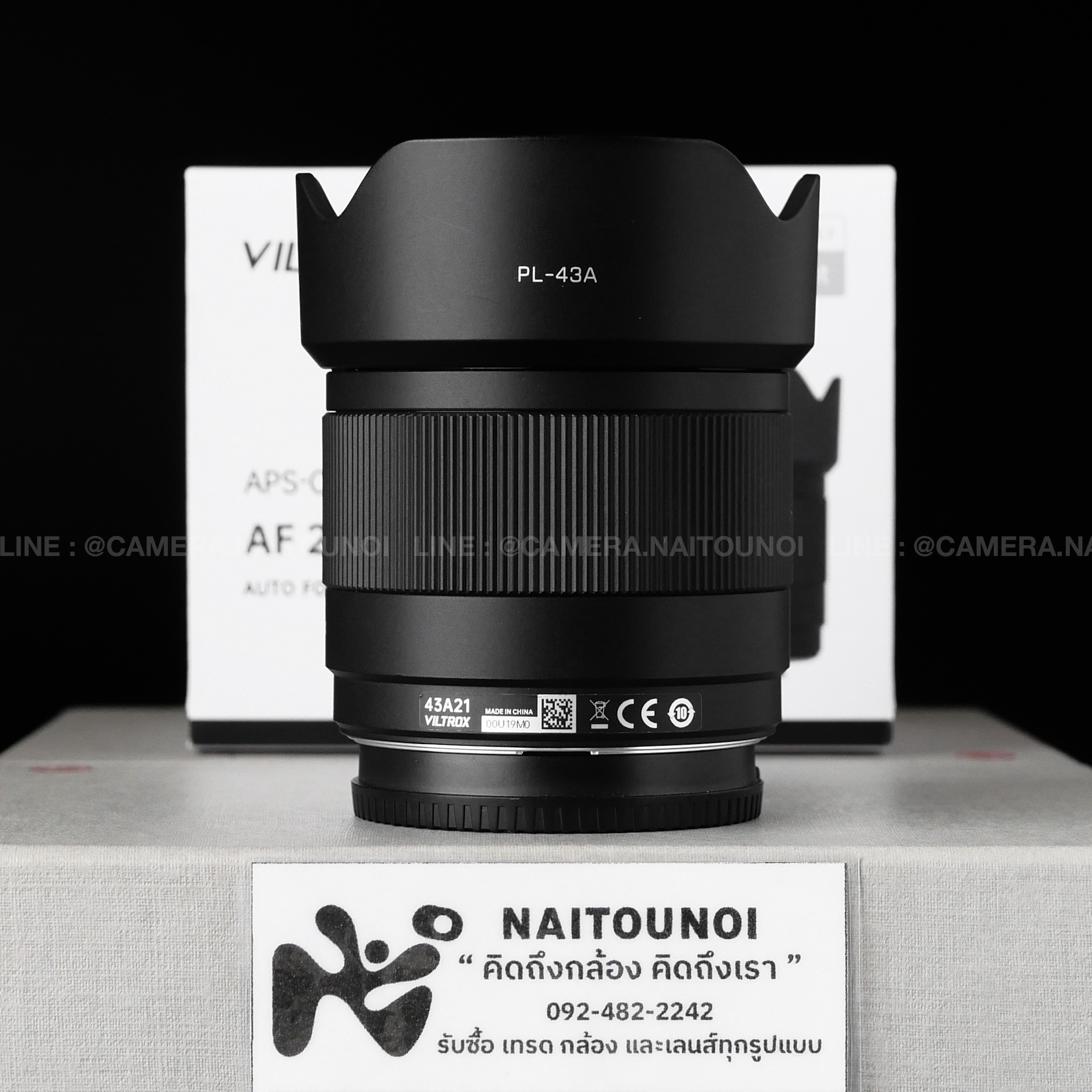 C3BB22EA-7202-4BD7-808C-2C32A90552ED