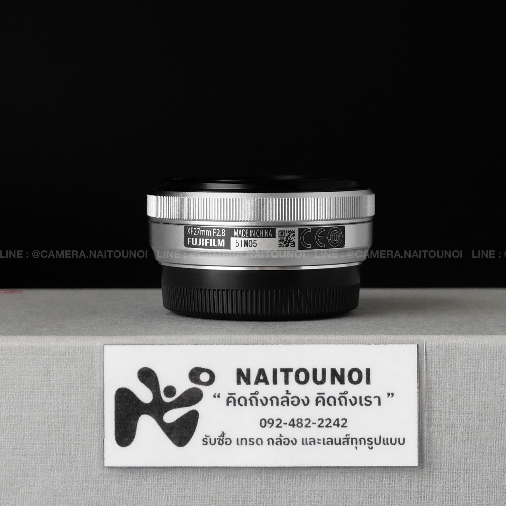 C564CED7-91FE-4015-913B-21A274CEC508