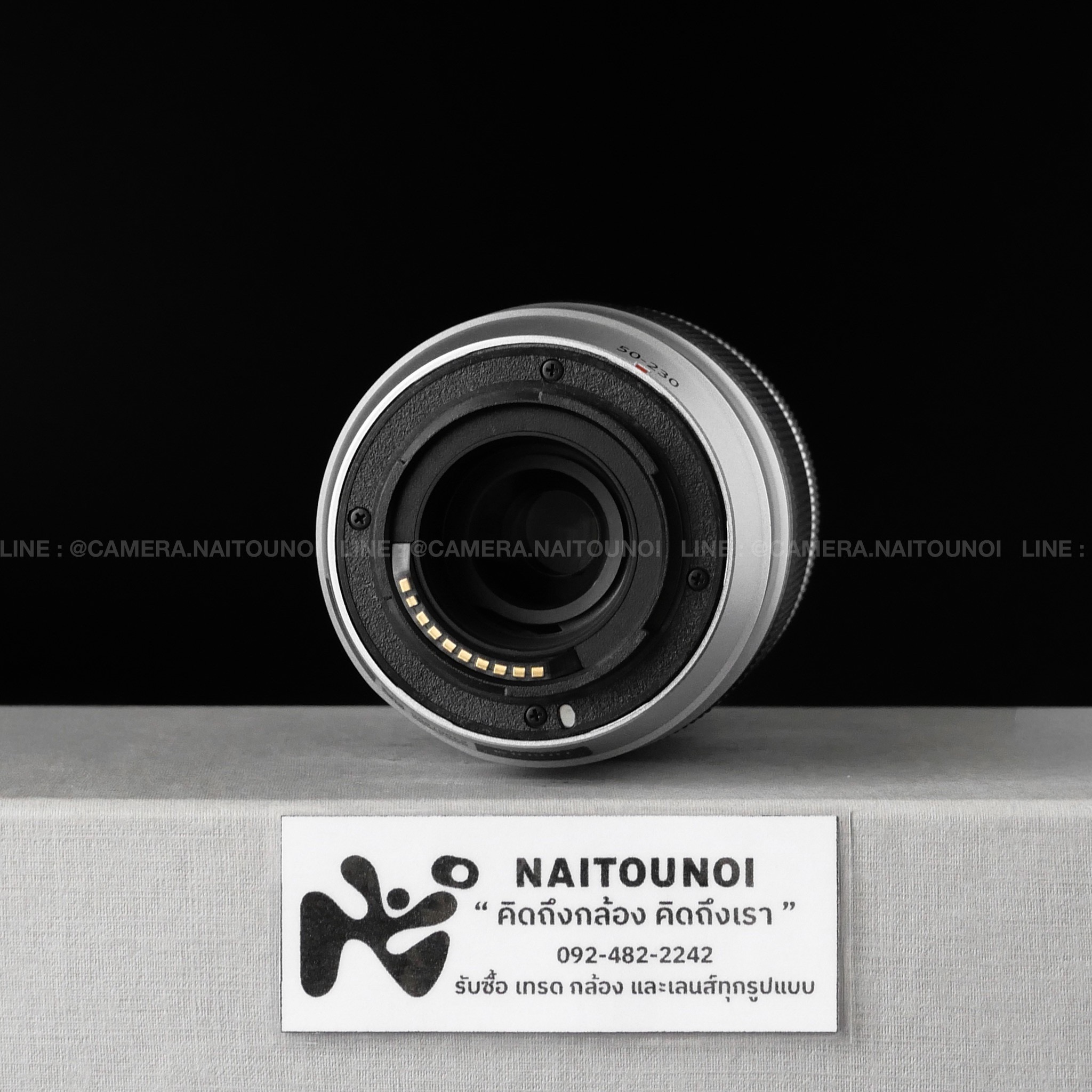 C6A0C2F6-BD8F-48C5-8F31-145C269B4C16