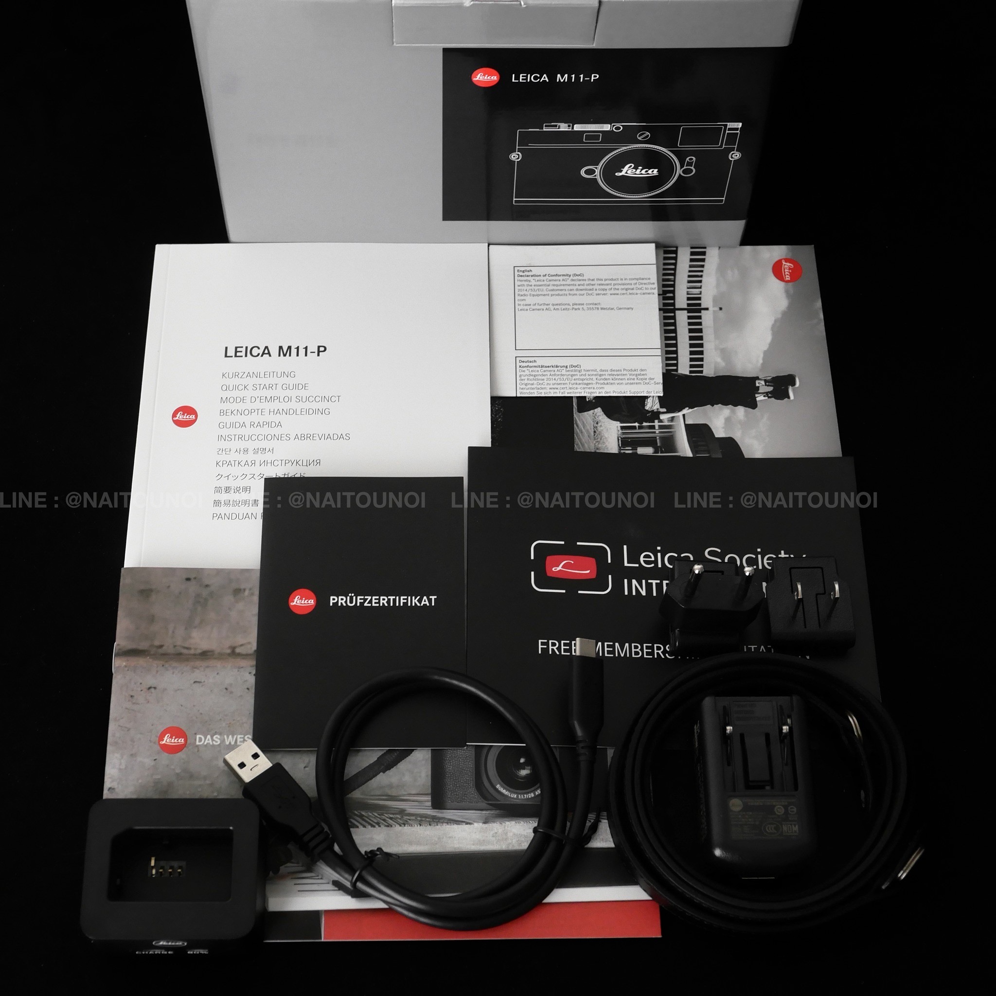 C6D87374-4025-465E-BE5F-9C69ED93E1DE