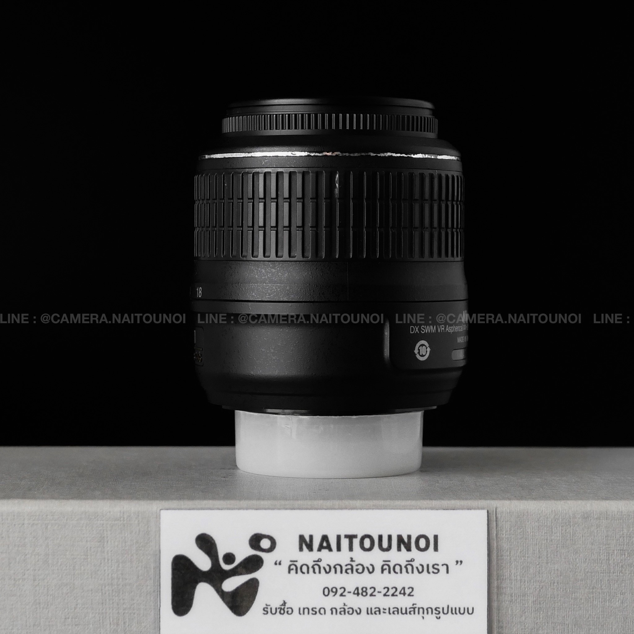 C7759707-3018-4917-AA3F-74B585FD44E6