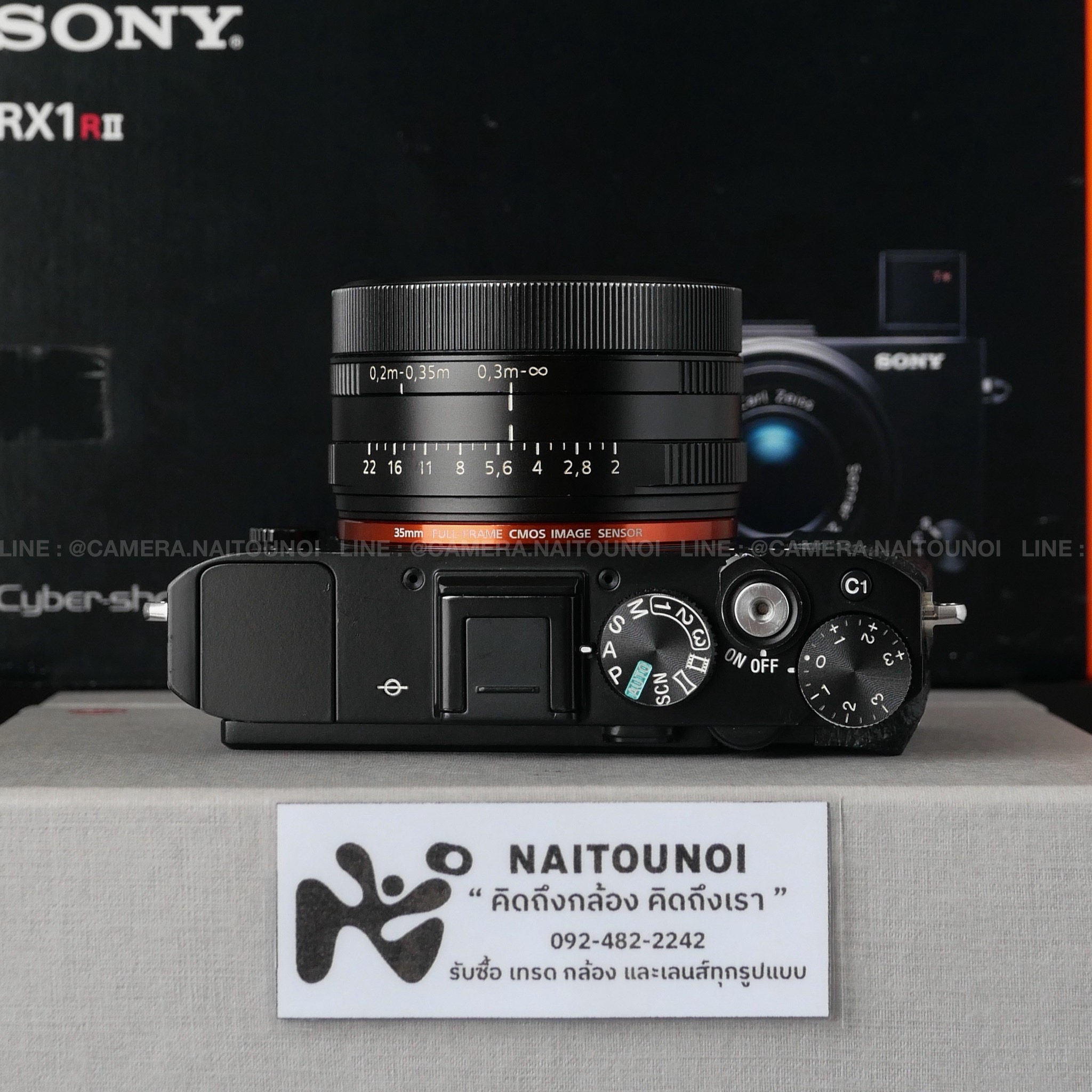 C9470628-05E8-4B21-B89B-D3964F429C70