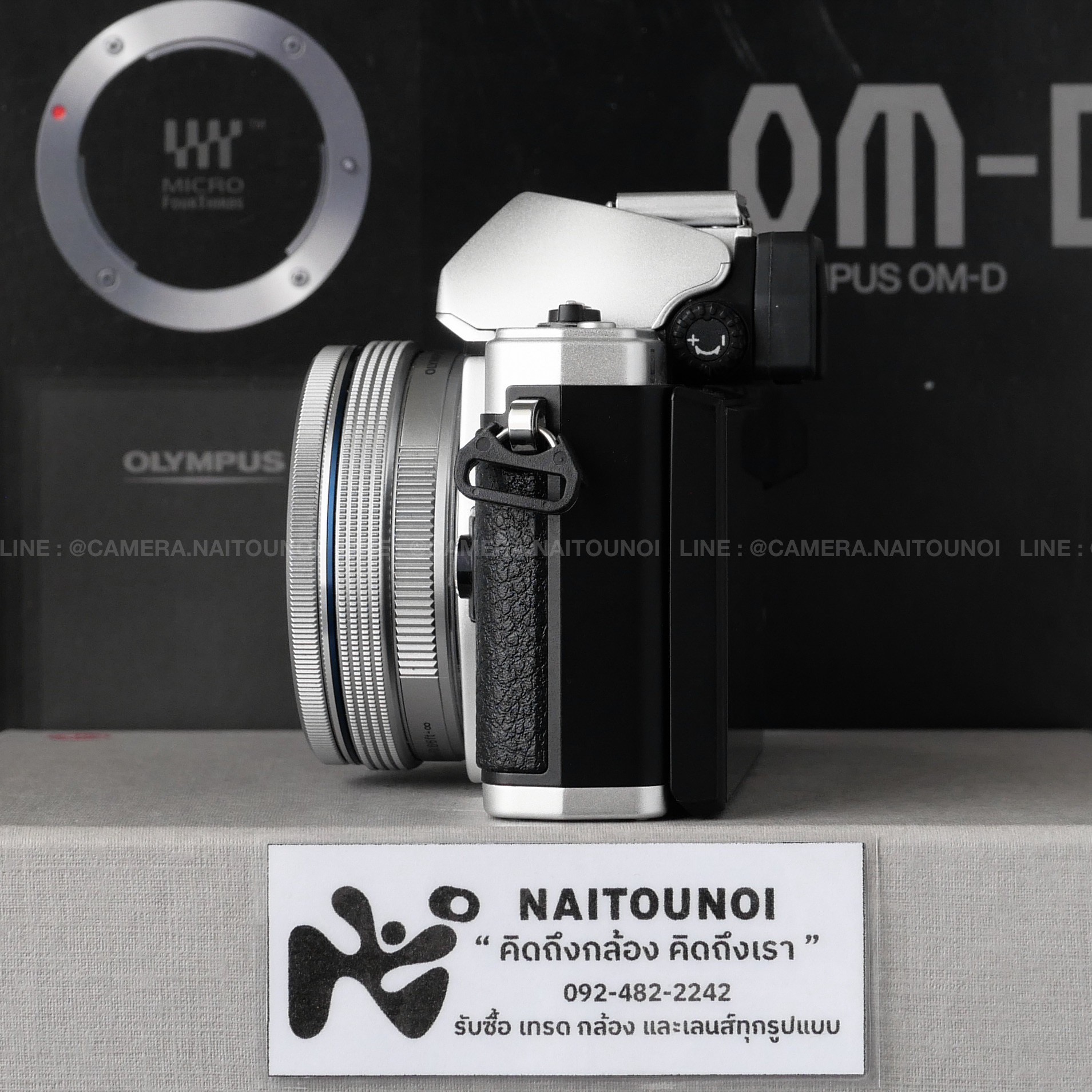 C956F207-DE2B-4BE4-94F1-96DA01ECD9DA