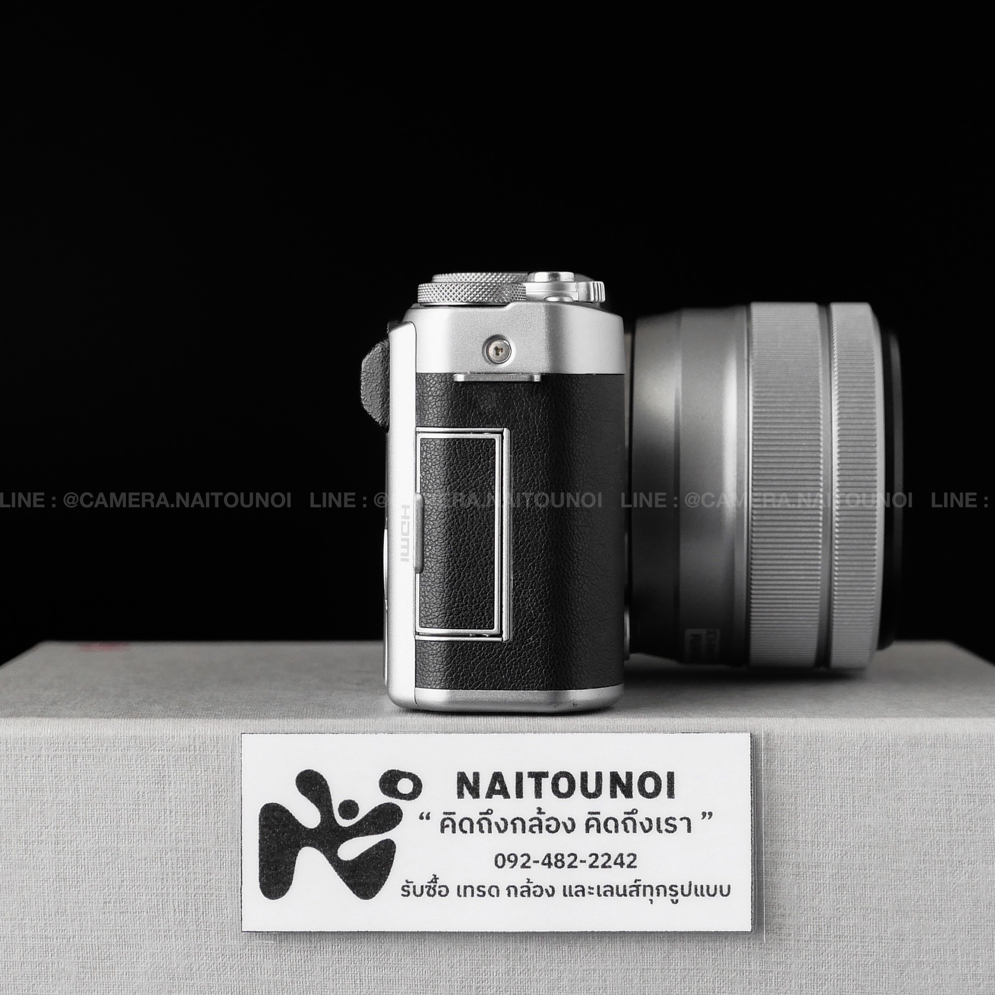 C989B364-0F09-4F58-B29E-4E20780CB6DC