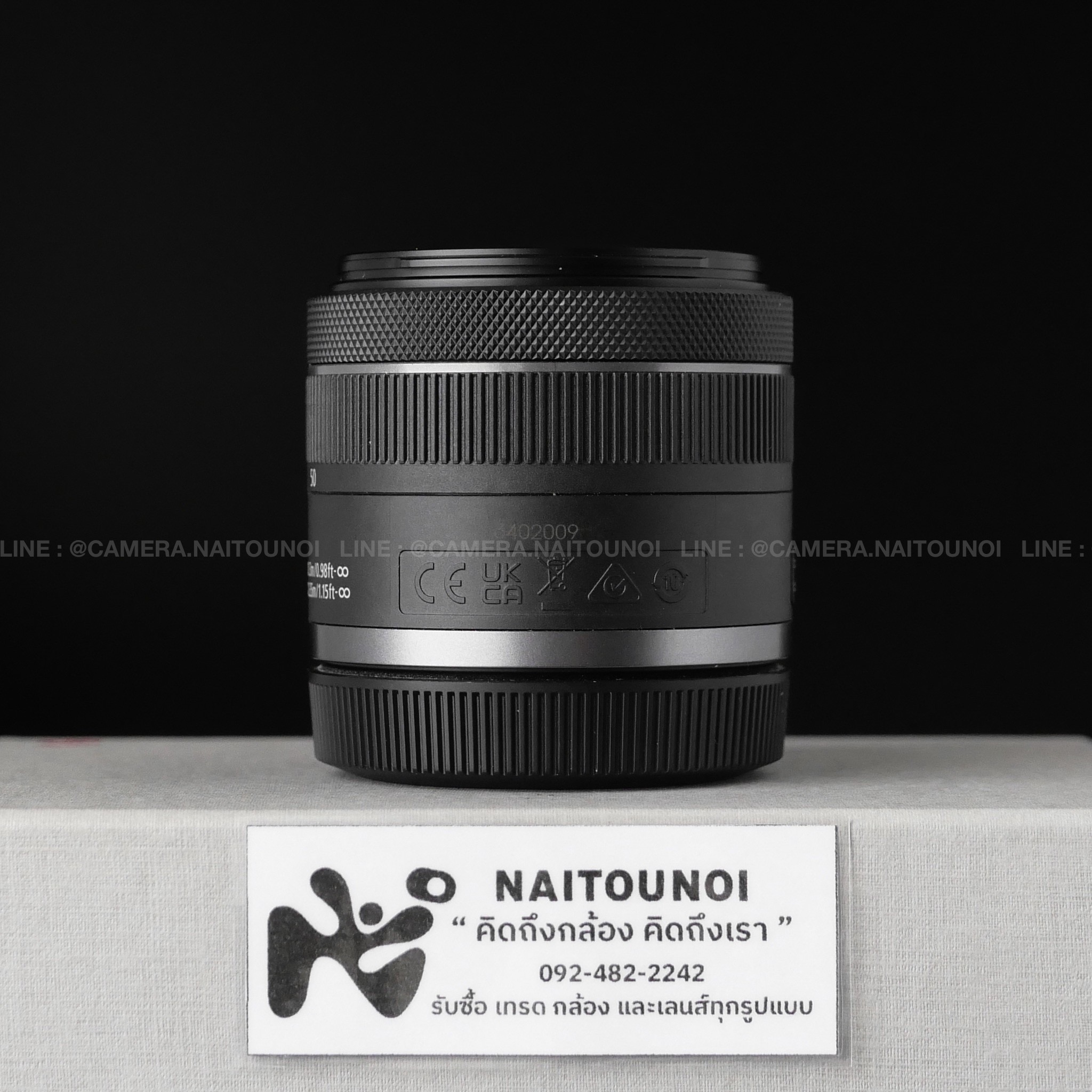 C9E51BE0-2A42-4364-BB1B-6B3918A417CE