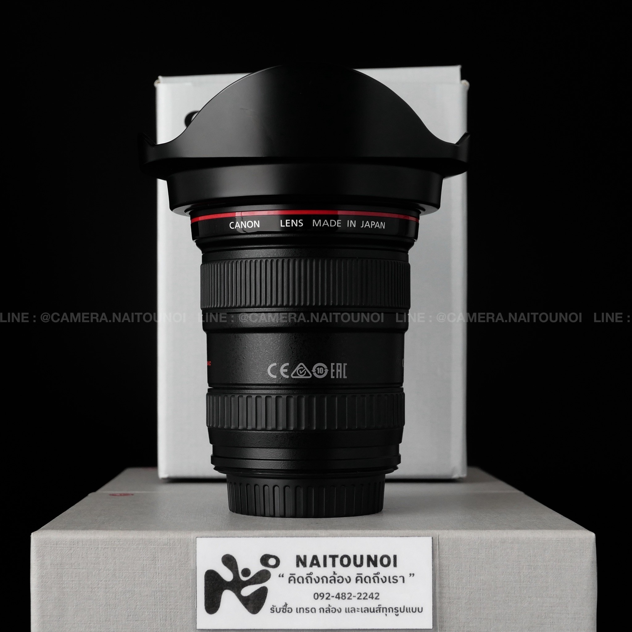 CA0ABF23-6C7B-4D17-A1B3-A48375432144