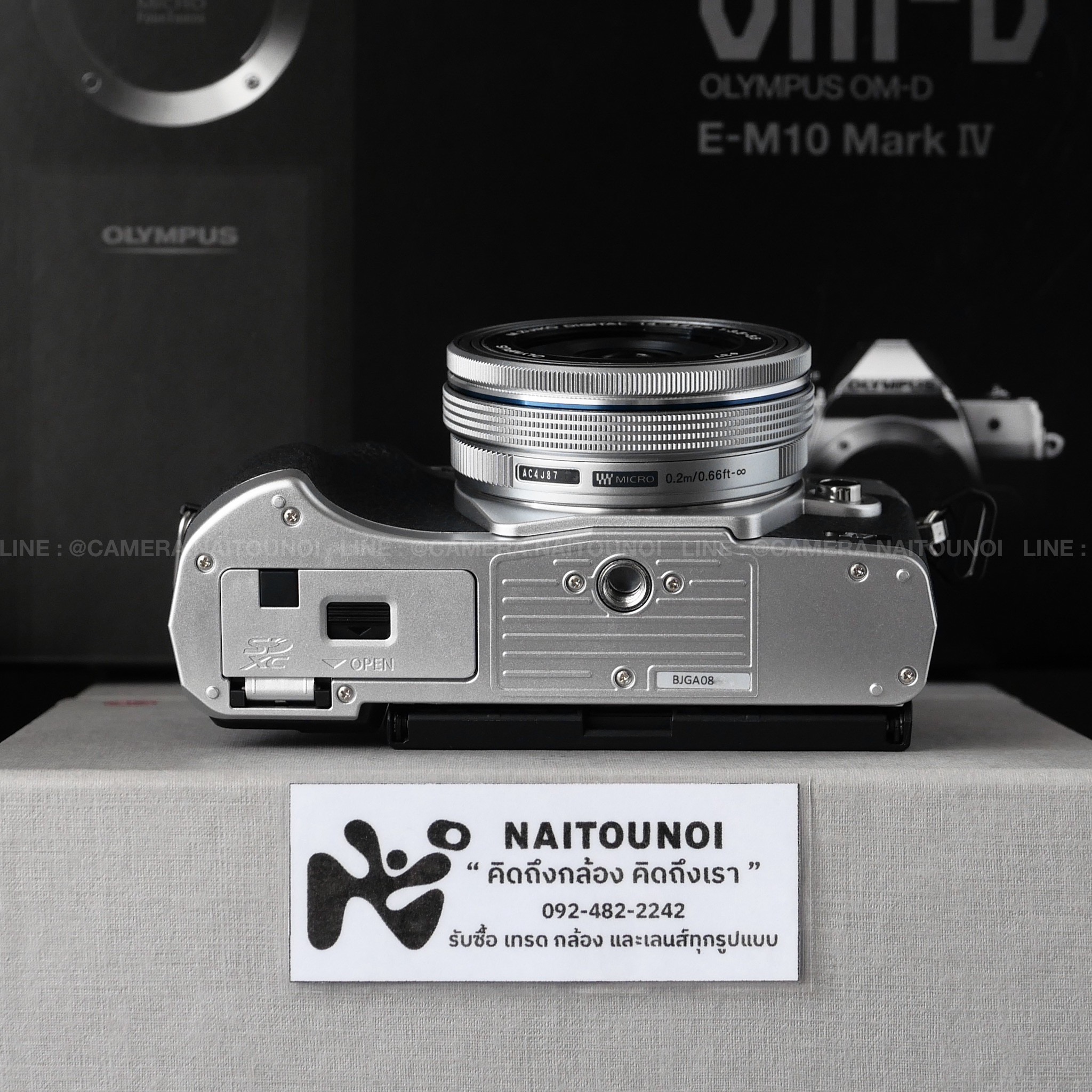 CC078172-E1CD-42C3-9555-42D42965089C