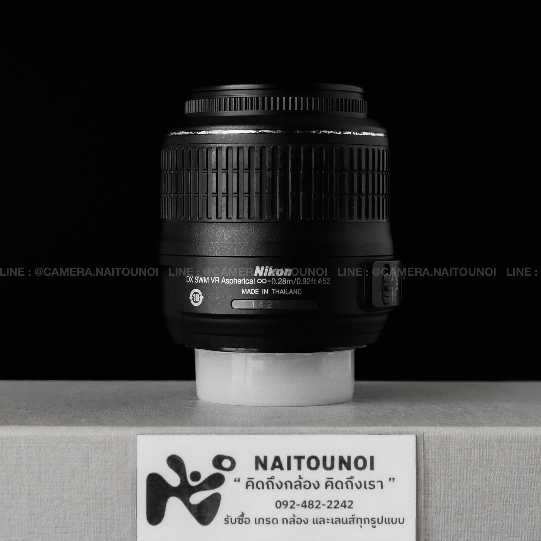 CD3821C9-3229-4800-AF6D-509D39440B94