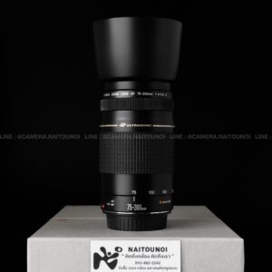 ( Used!! ) Canon 75-300 F4-5.6 II
