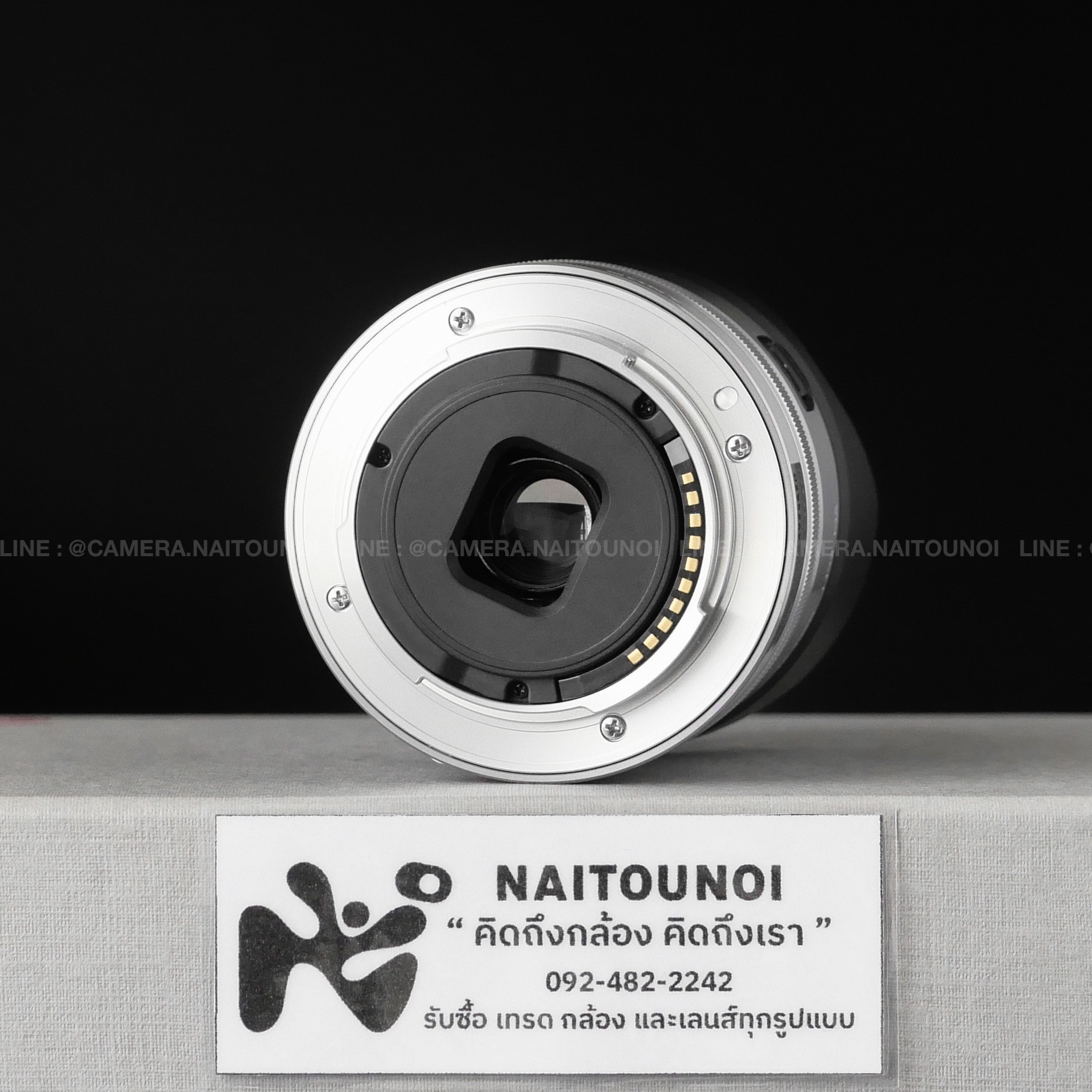 CE2A3A5A-862B-4832-8DCD-8CF417EA714F