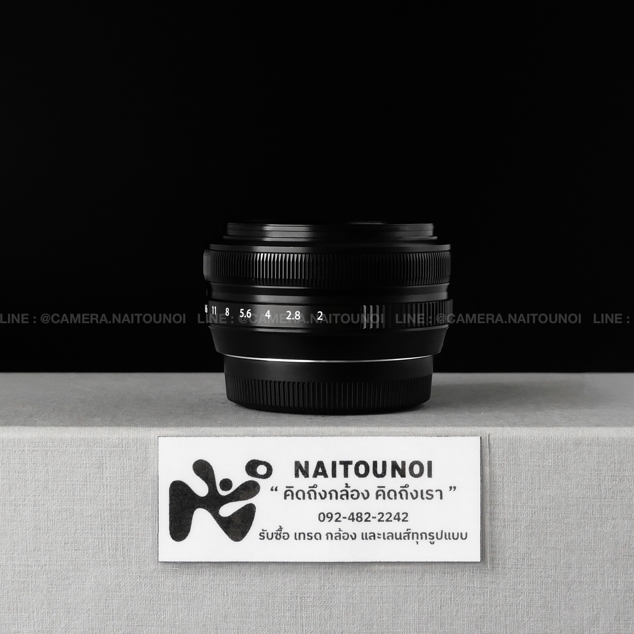 D16AA416-E207-4B18-B65F-31FB8E98BB29