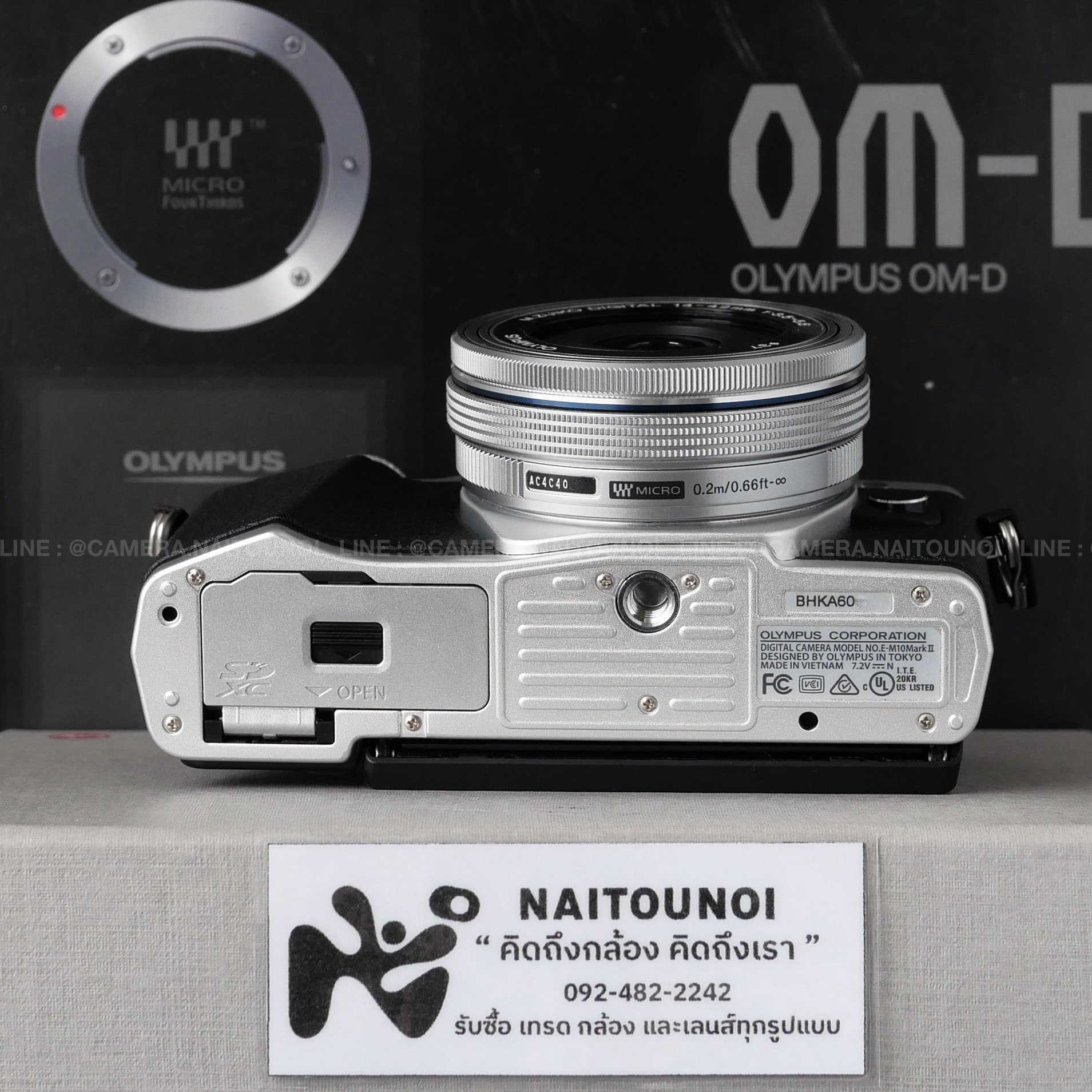 D361C51F-C752-4A40-9141-721A2F6E0A3A