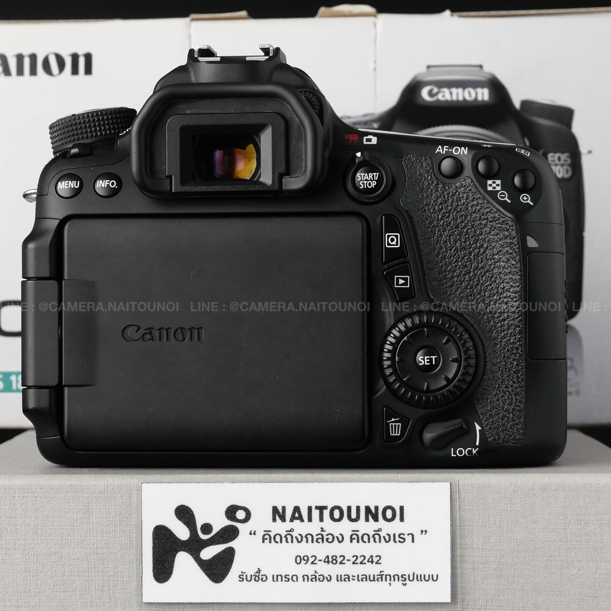 D367EFCC-9975-4A7C-9AB1-DC8A6B875092