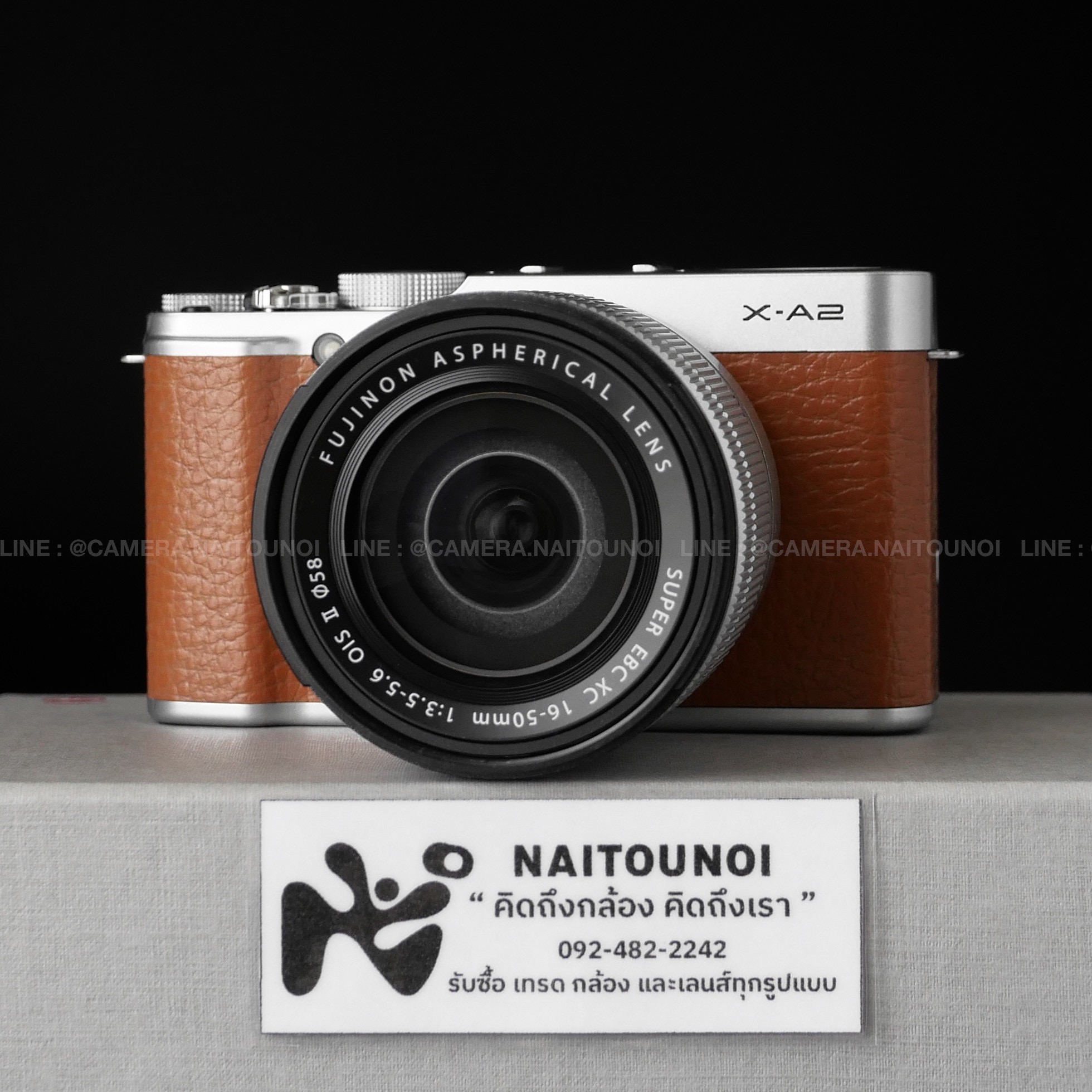 D3E71281-D3D2-47FC-82FE-6A92A8E78F7D