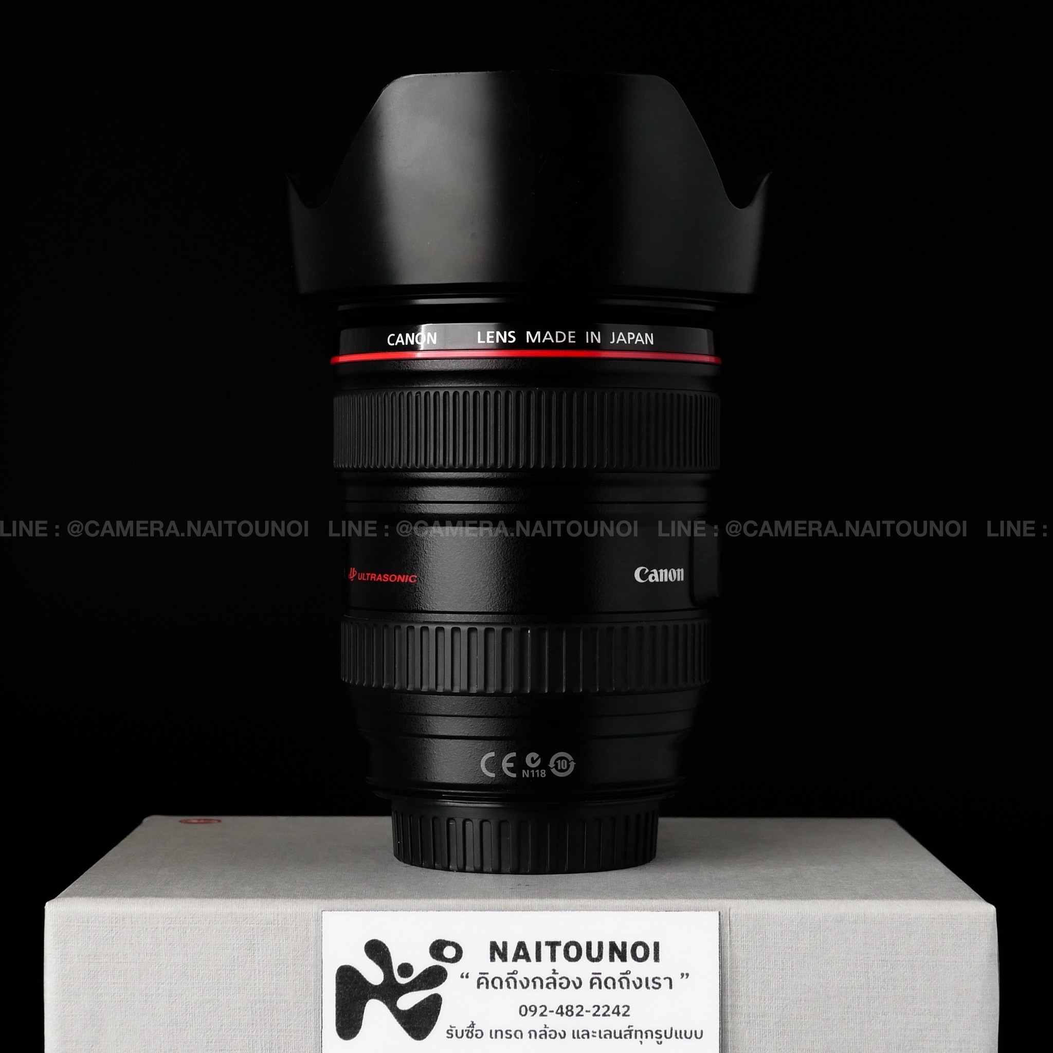 D4770DE5-752F-45E5-8594-C776A3C65DC3