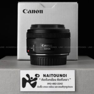 ( Used!! ) Canon EF 50 F1.8 STM Black
