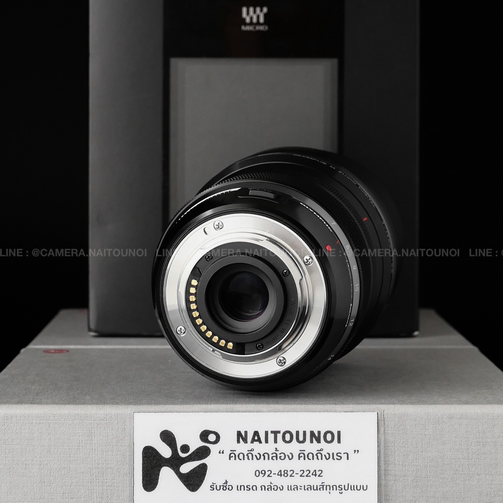 D50F10A7-8F99-41AC-873A-BC0E7E25B054