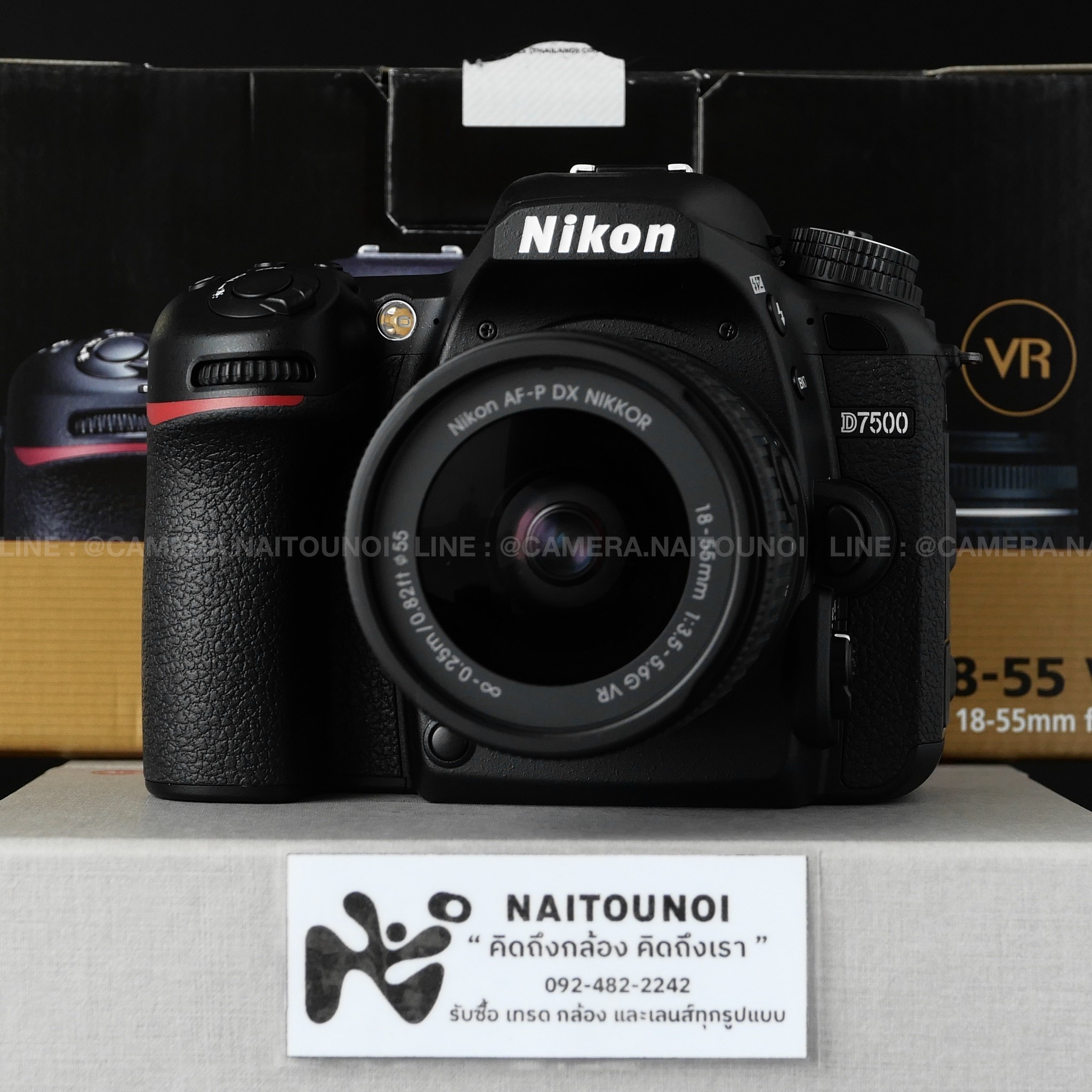 D696B30A-6A24-4AA0-A4EB-CFA2061B7E3A