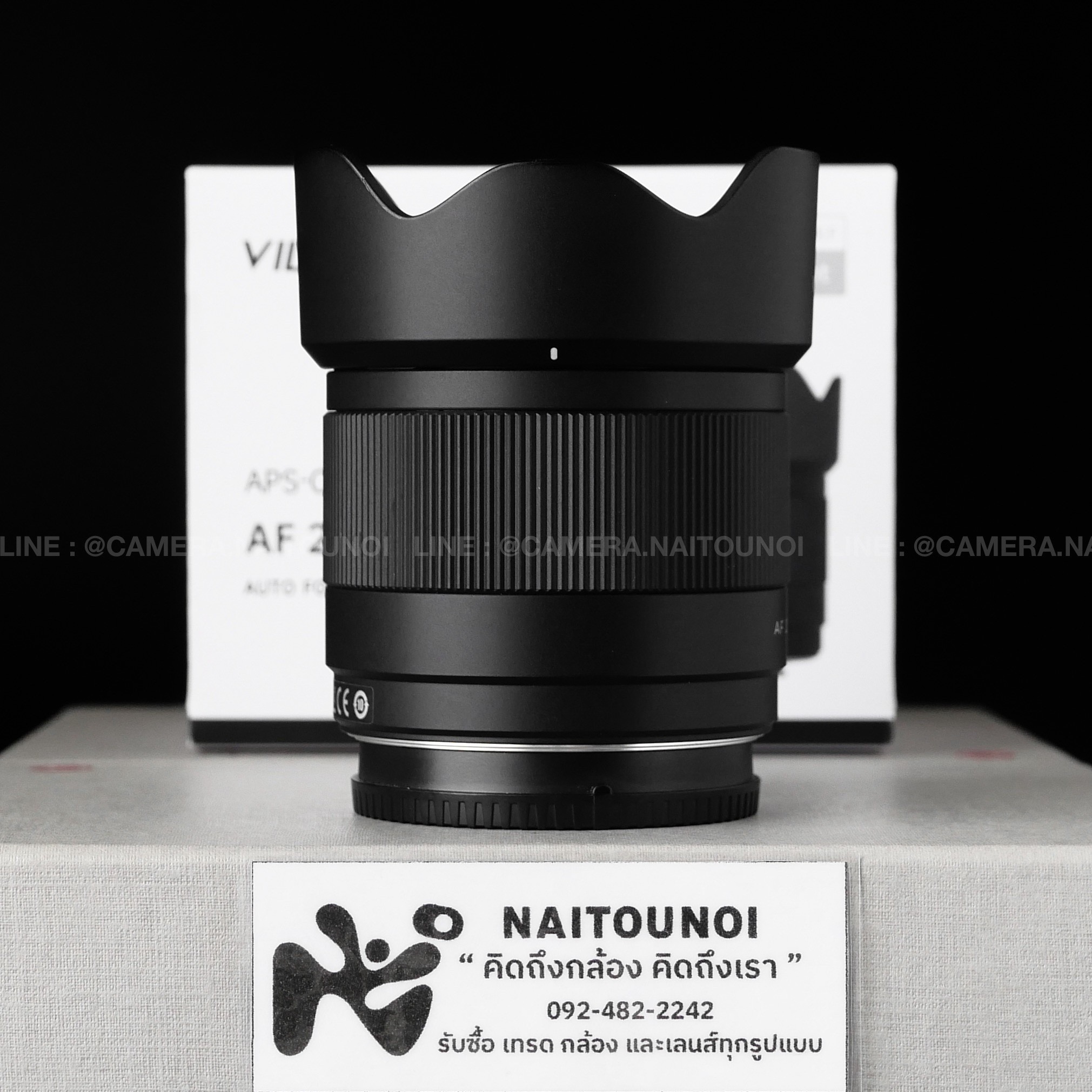 D70BAB2B-8D8A-4EE9-B1B3-B0D338C64CFE