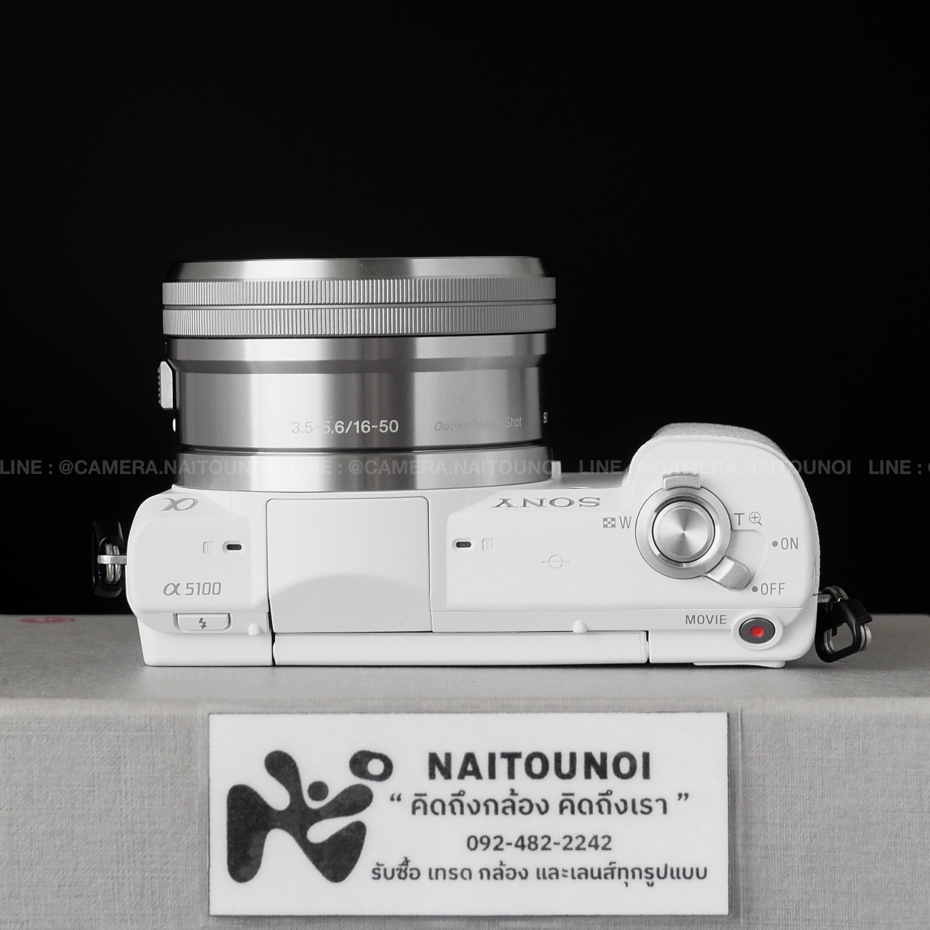 D8E54F76-E2A3-4E1B-82EA-5672EDE46CA2