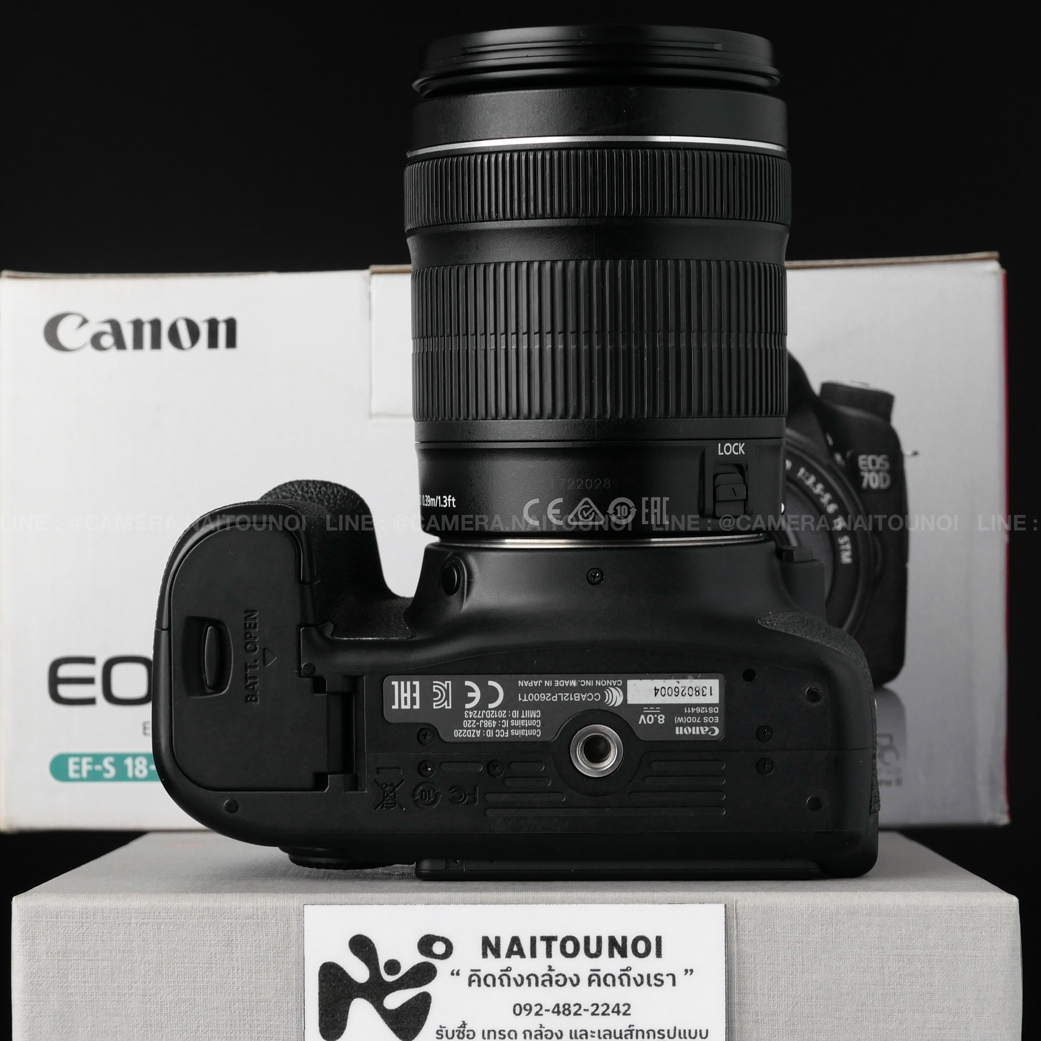 D92AA26D-569B-41DA-82B0-E7DC95A9931F