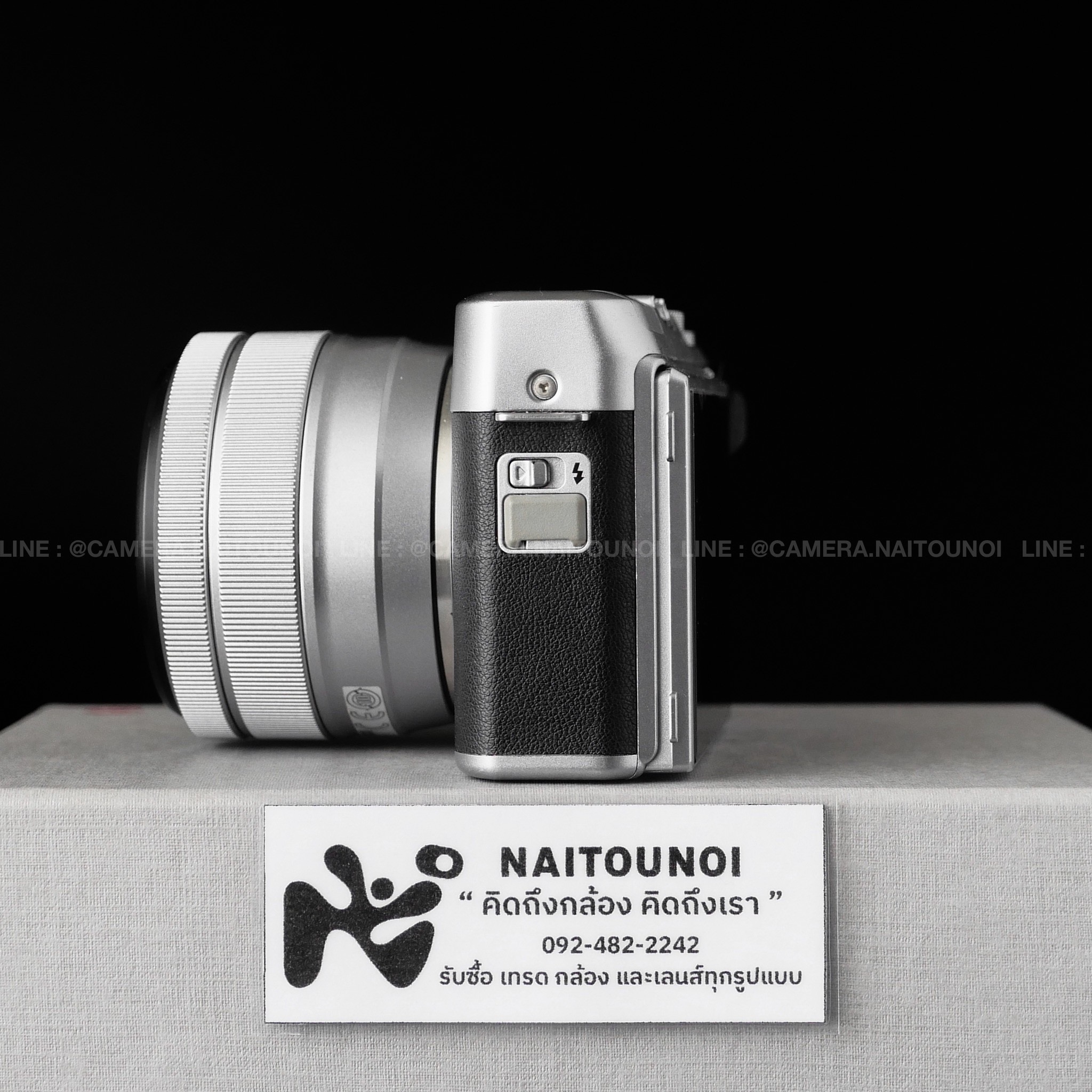 D9326C00-35EA-4485-91B4-54C5D08E5820