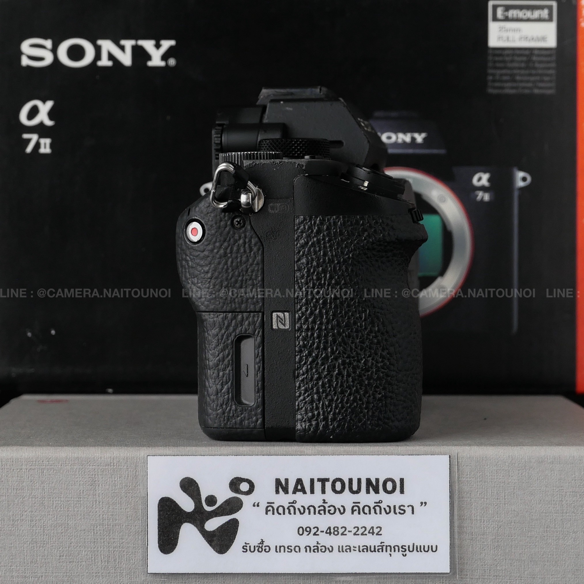 DAEB1978-28D8-47BA-B8C1-7E7D398BD212