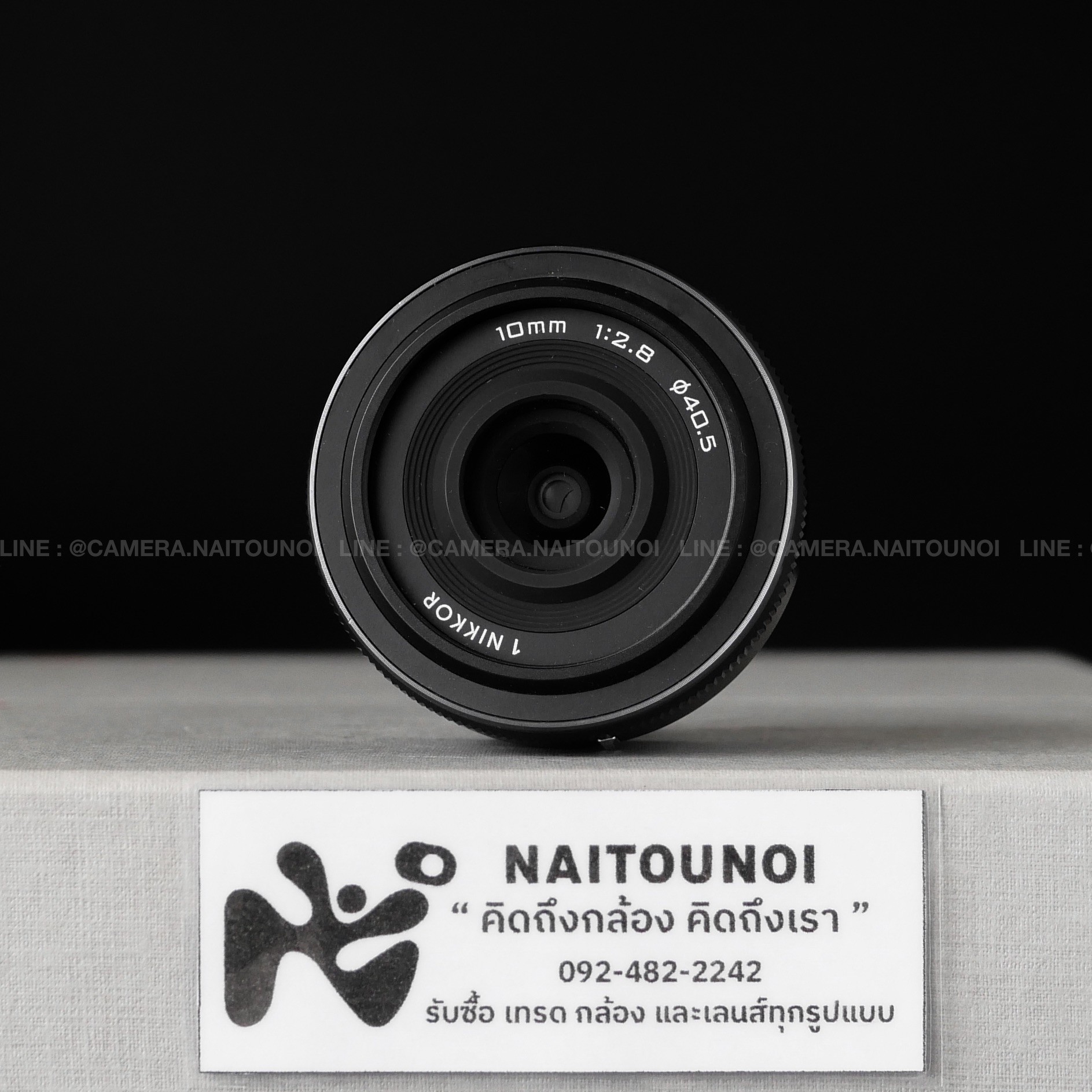 DD56190F-353E-4700-A062-09AD6A5972F4