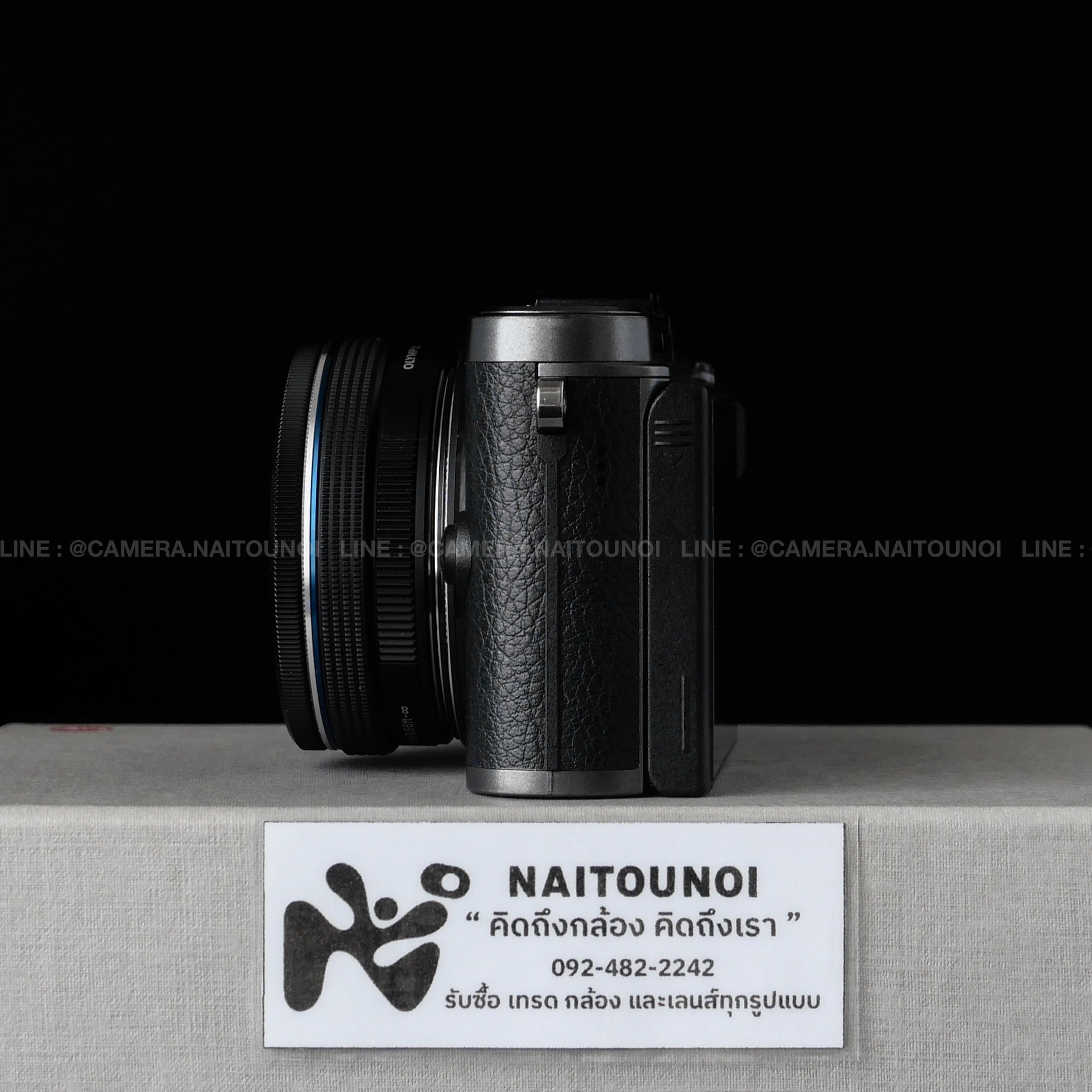 E03CCE71-D6C0-476B-80C1-D029CD4ADB8E