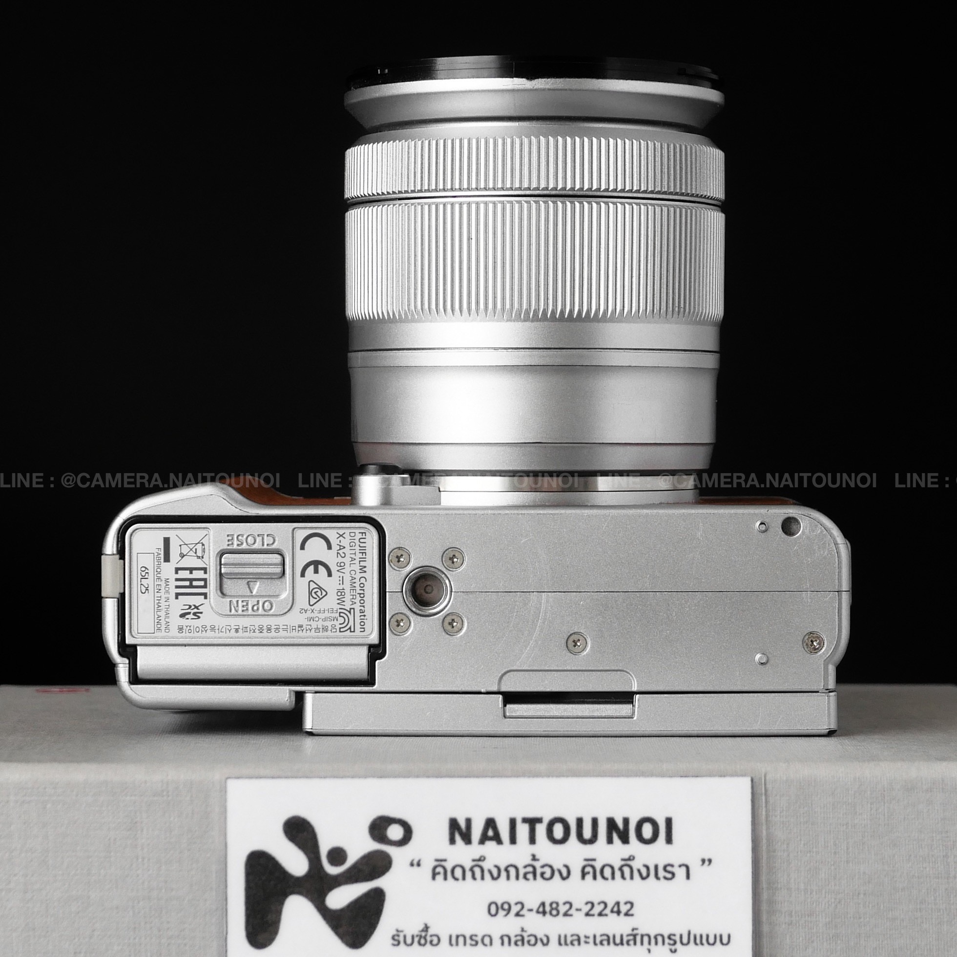 E143FA12-8103-4359-AB32-F63CB3250108