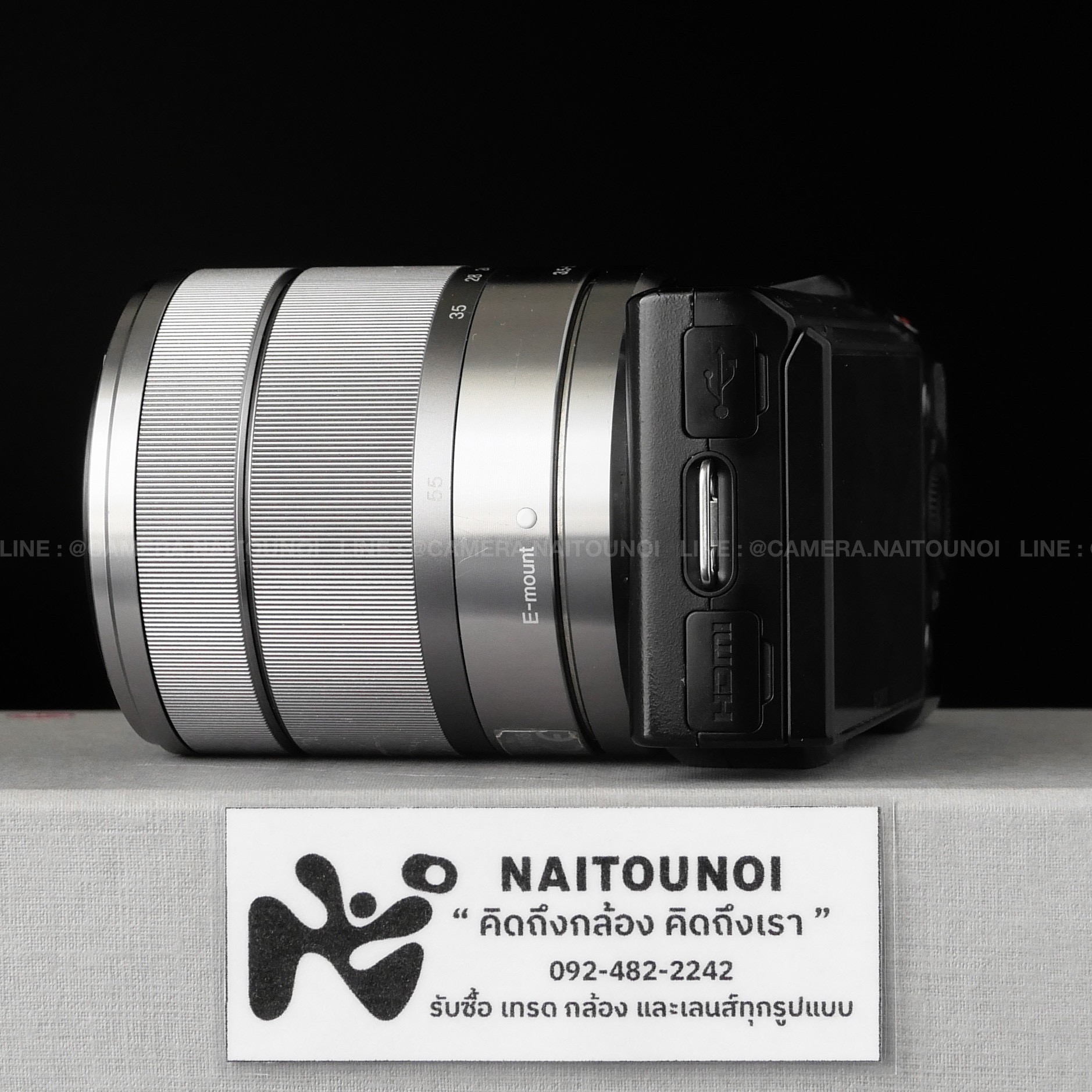 E3EA7ADE-7B5C-431F-8265-207883D697FC