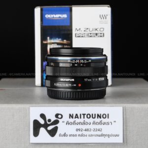 ( Used!! ) Olympus 17 F1.8 Black