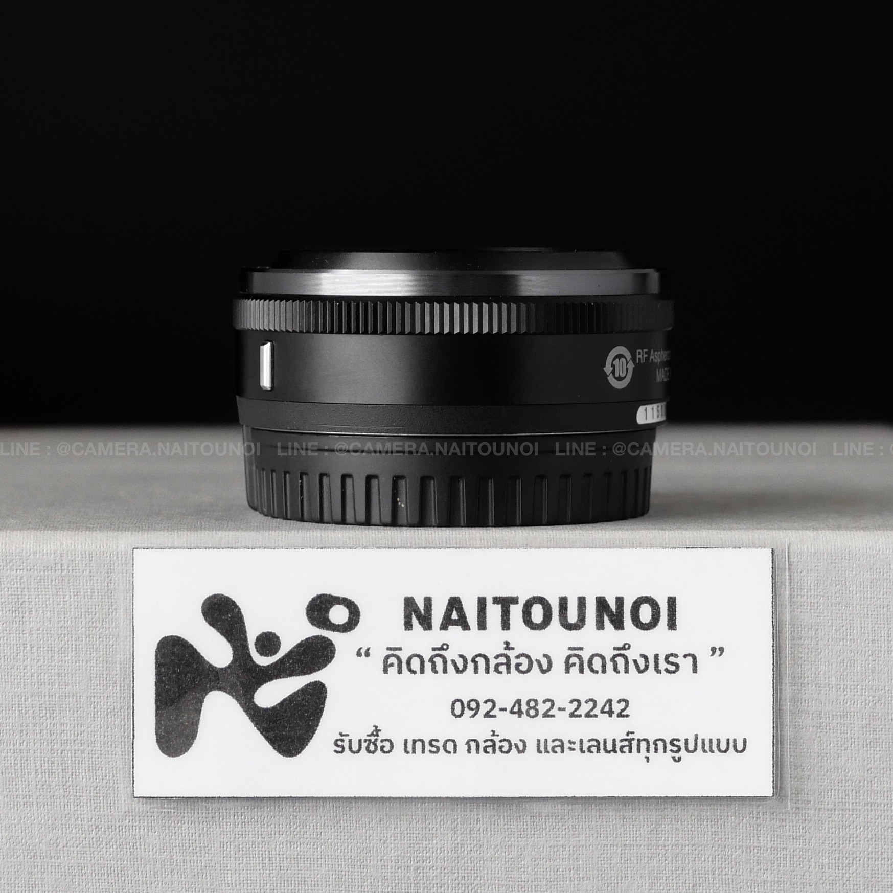 E650DB41-1727-4567-9A49-207221D61FF8