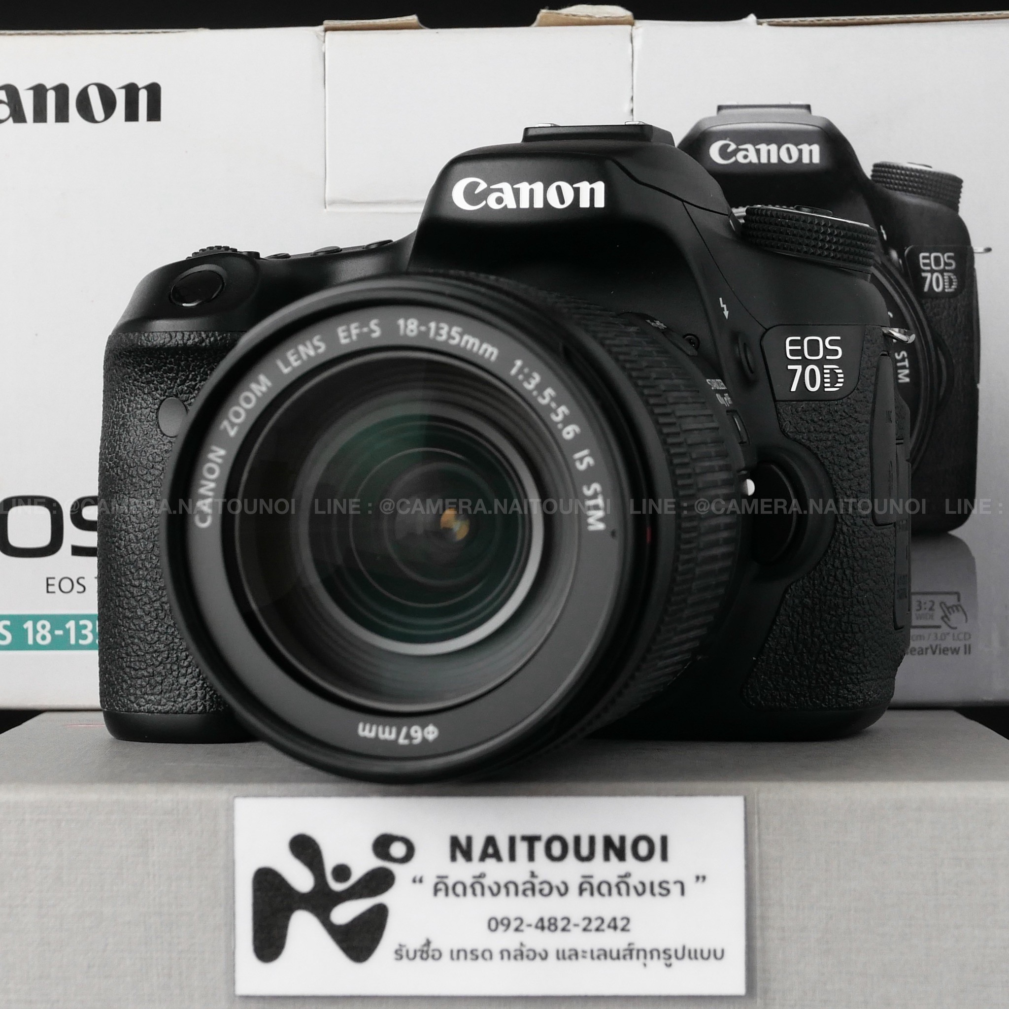 E6760C9B-37B1-48E9-B54D-AE5AEE563DB4