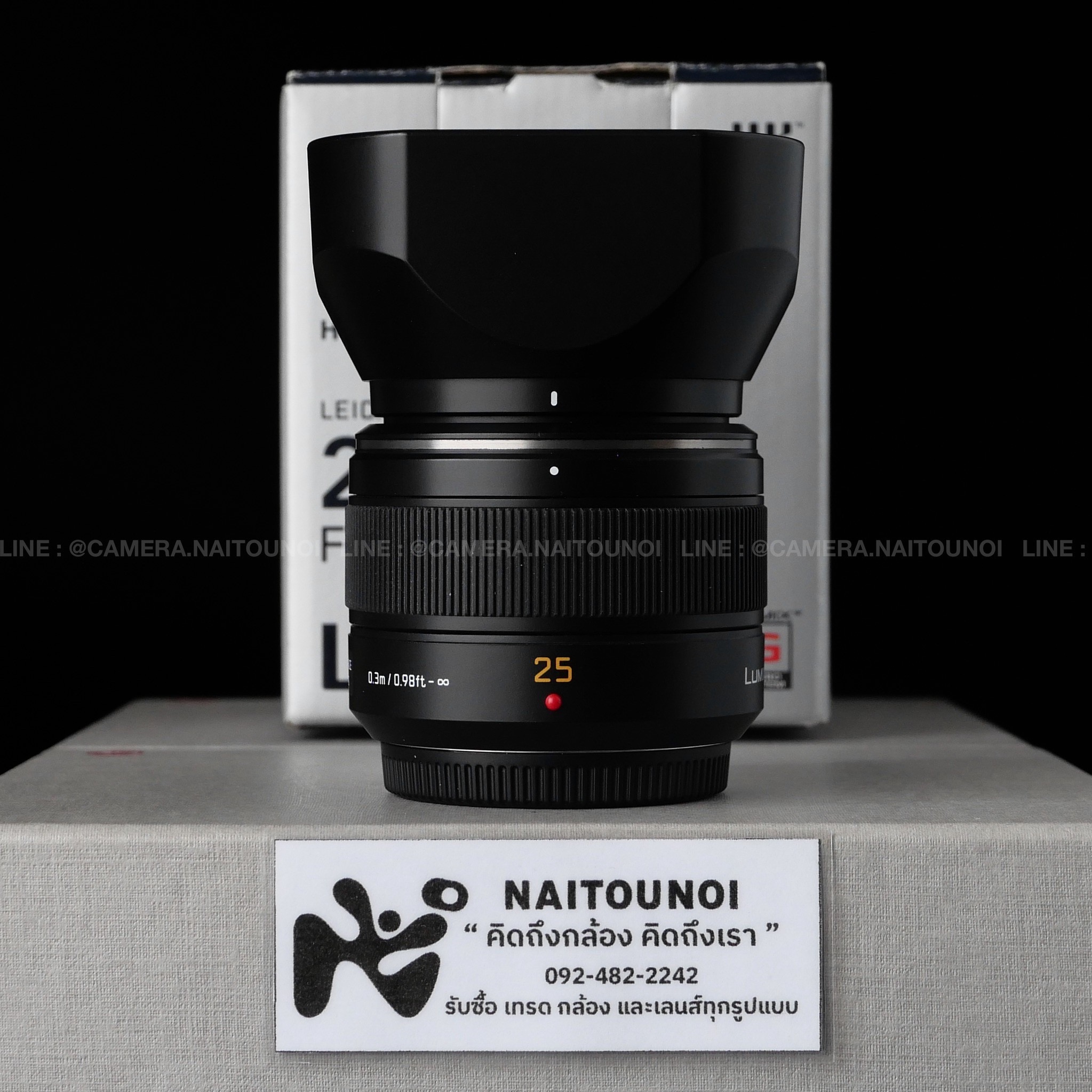 E70207AE-95A7-48B9-839F-C9DABB6DAEB2