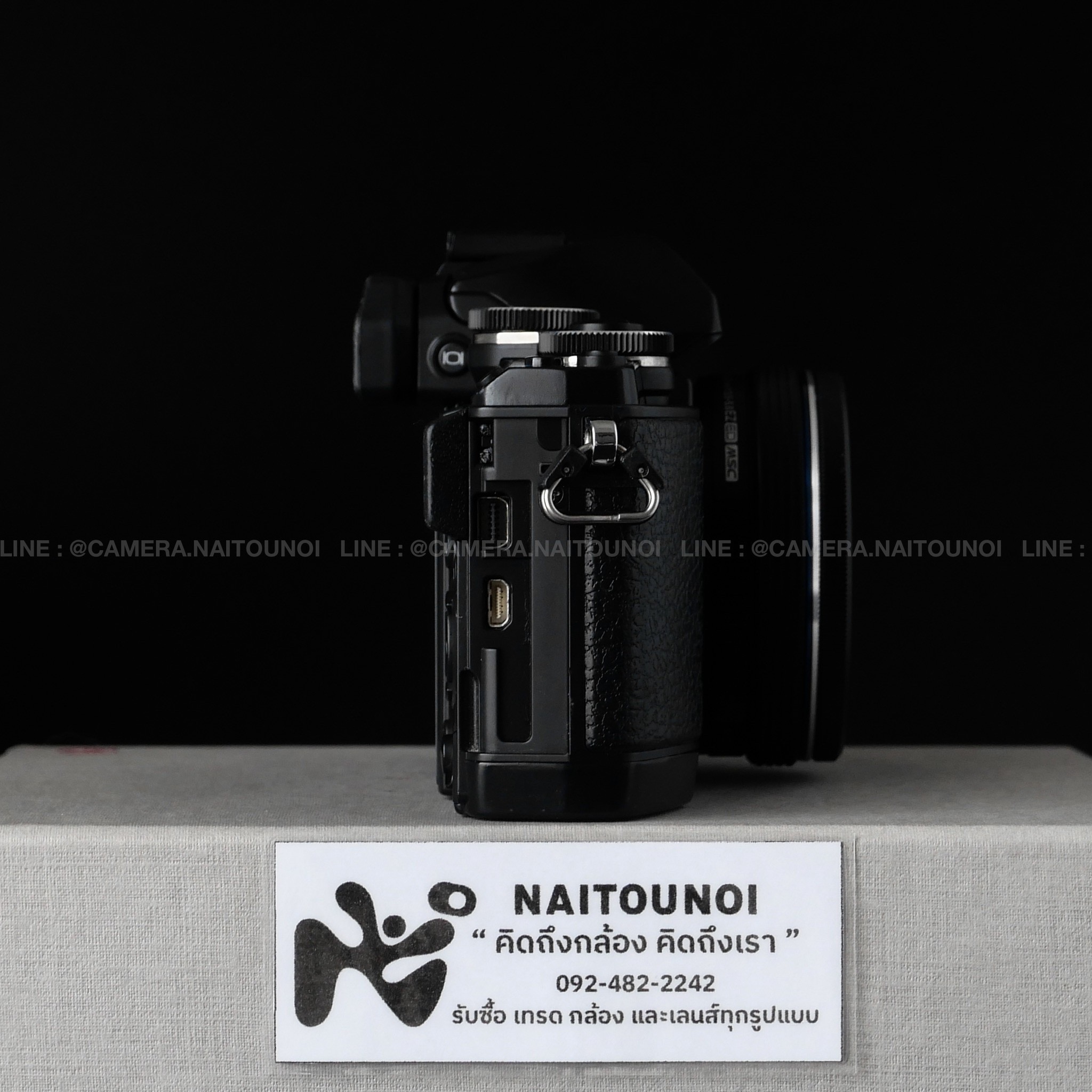 E79CB18F-E20D-4434-82D9-CA5E5D03923A