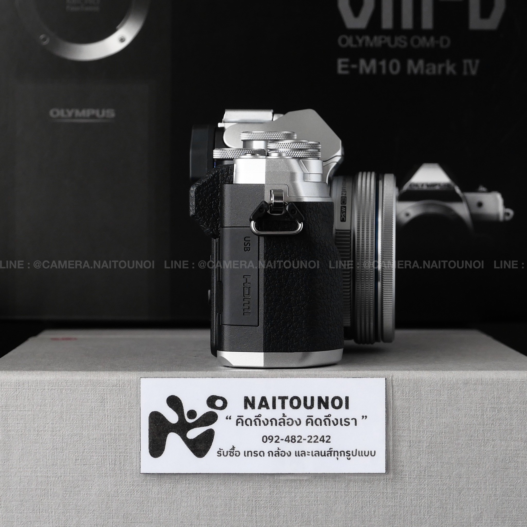 E7A57AD8-2476-47AF-B56E-31C99F70CEE7