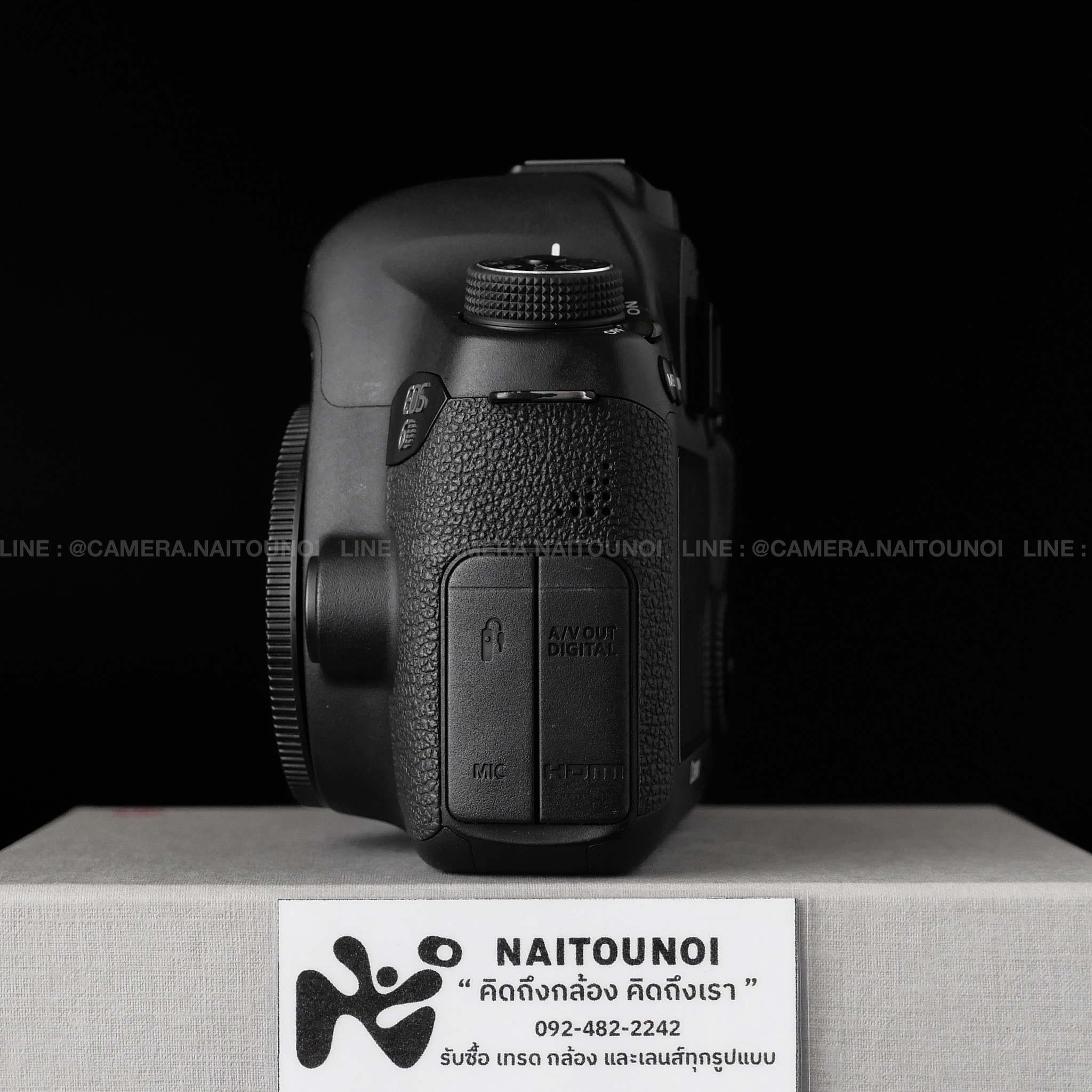 E890654A-3C37-4E84-BAC0-EF04F7B7521F