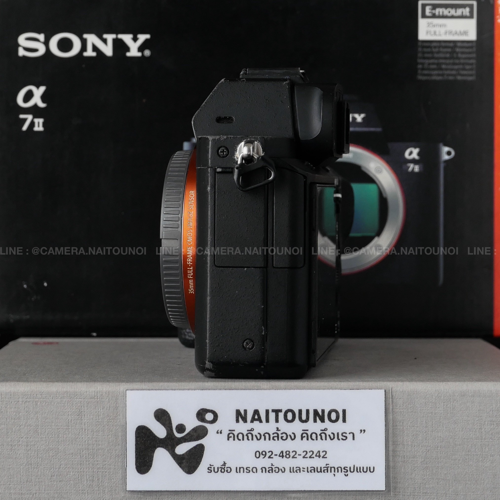 E94CD007-4389-4825-9C6D-B430FCAD1DC7