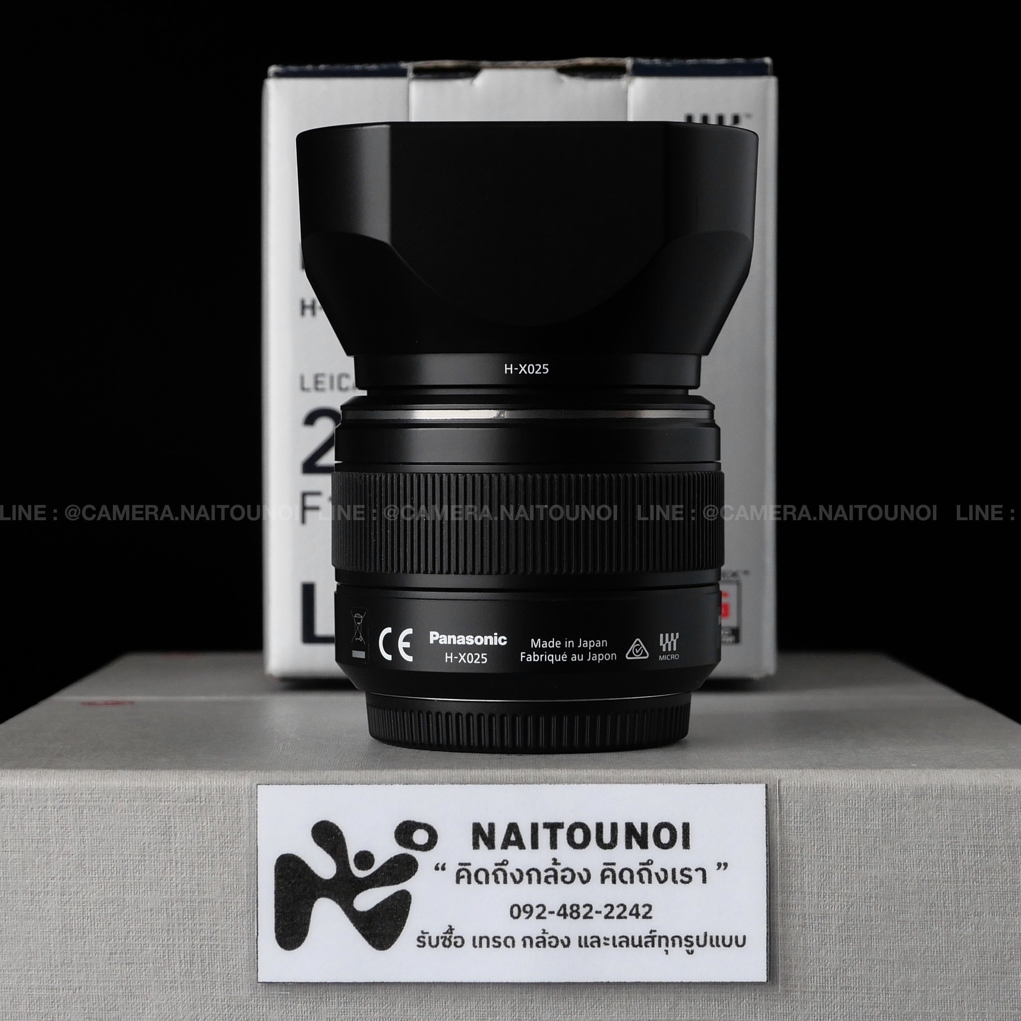 ED0A638F-BE73-4281-A5D9-5B1B26D0E466