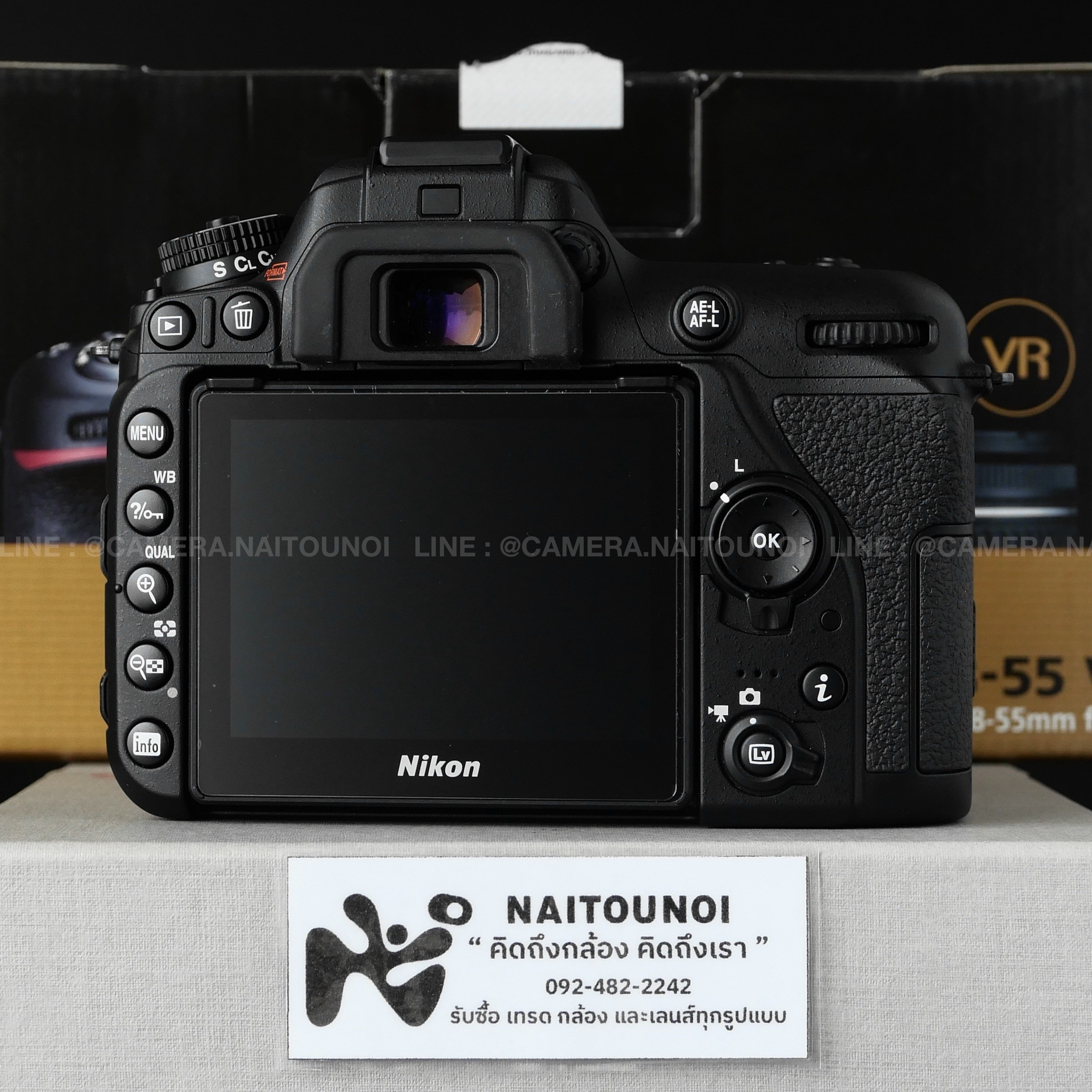 ED70D9D6-EDCA-4FAA-A86B-71D4D51F07B0