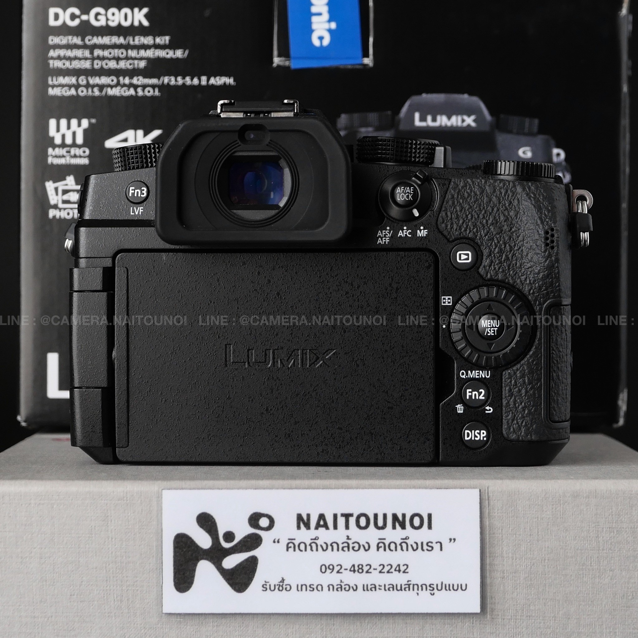 F0254085-8B26-49C1-AB50-14E4E0BD3BFE